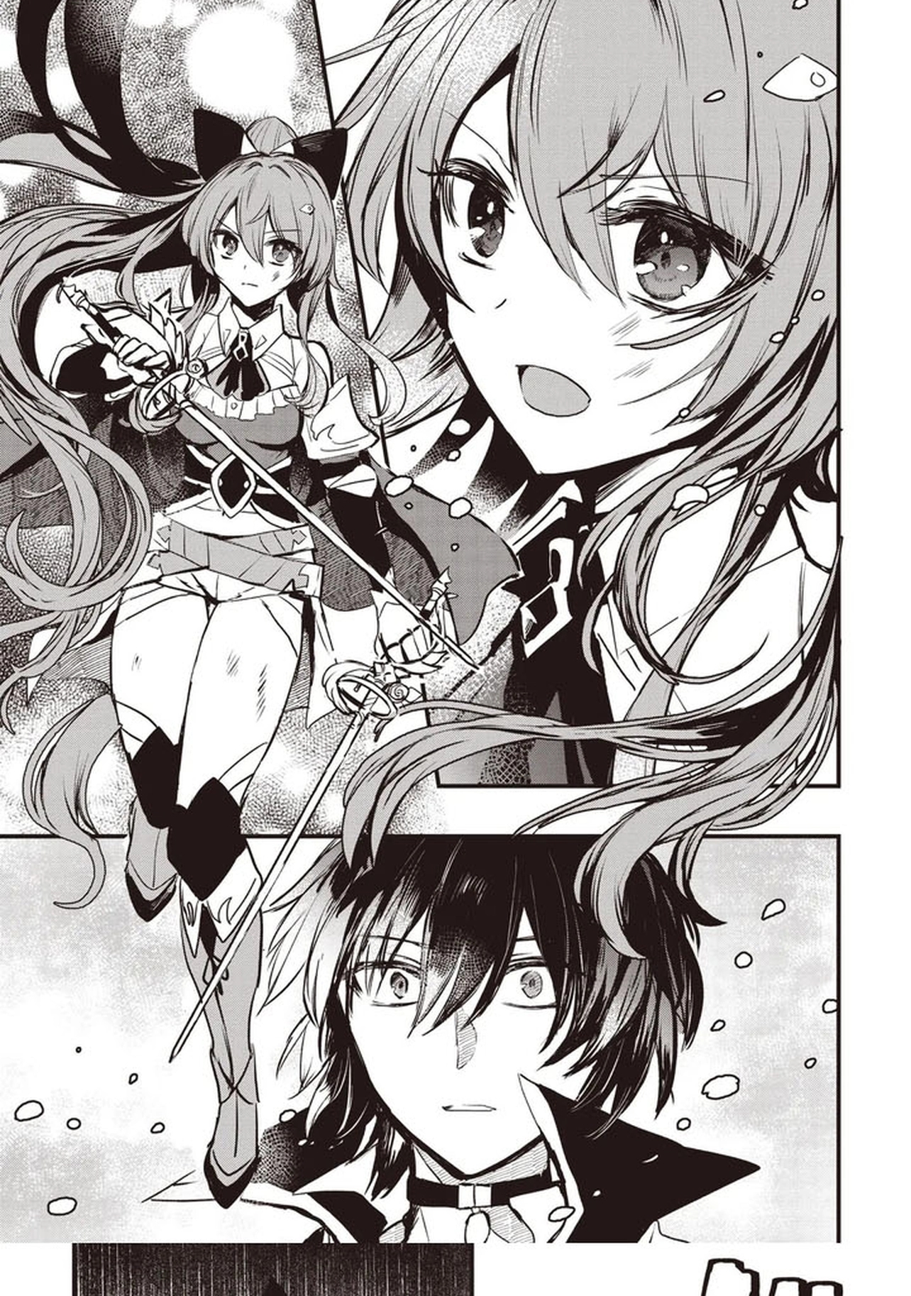 Goku Ken no Slash - Shokyu Skill Kiwametara, Itsunomanika Meikyu Toshi Saikyo ni Natteta Ndaga – Chapter 01 – Page 46