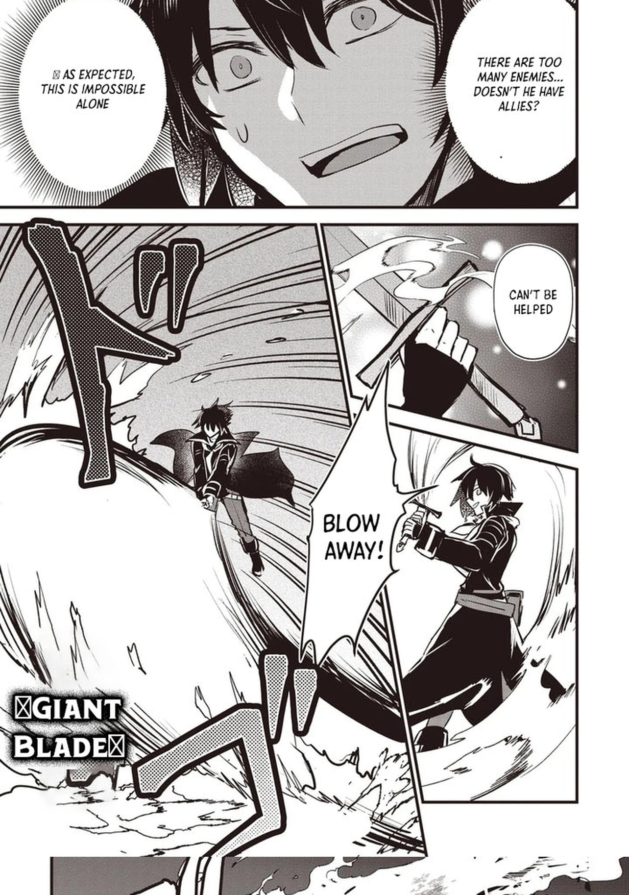 Goku Ken no Slash - Shokyu Skill Kiwametara, Itsunomanika Meikyu Toshi Saikyo ni Natteta Ndaga – Chapter 01 – Page 48