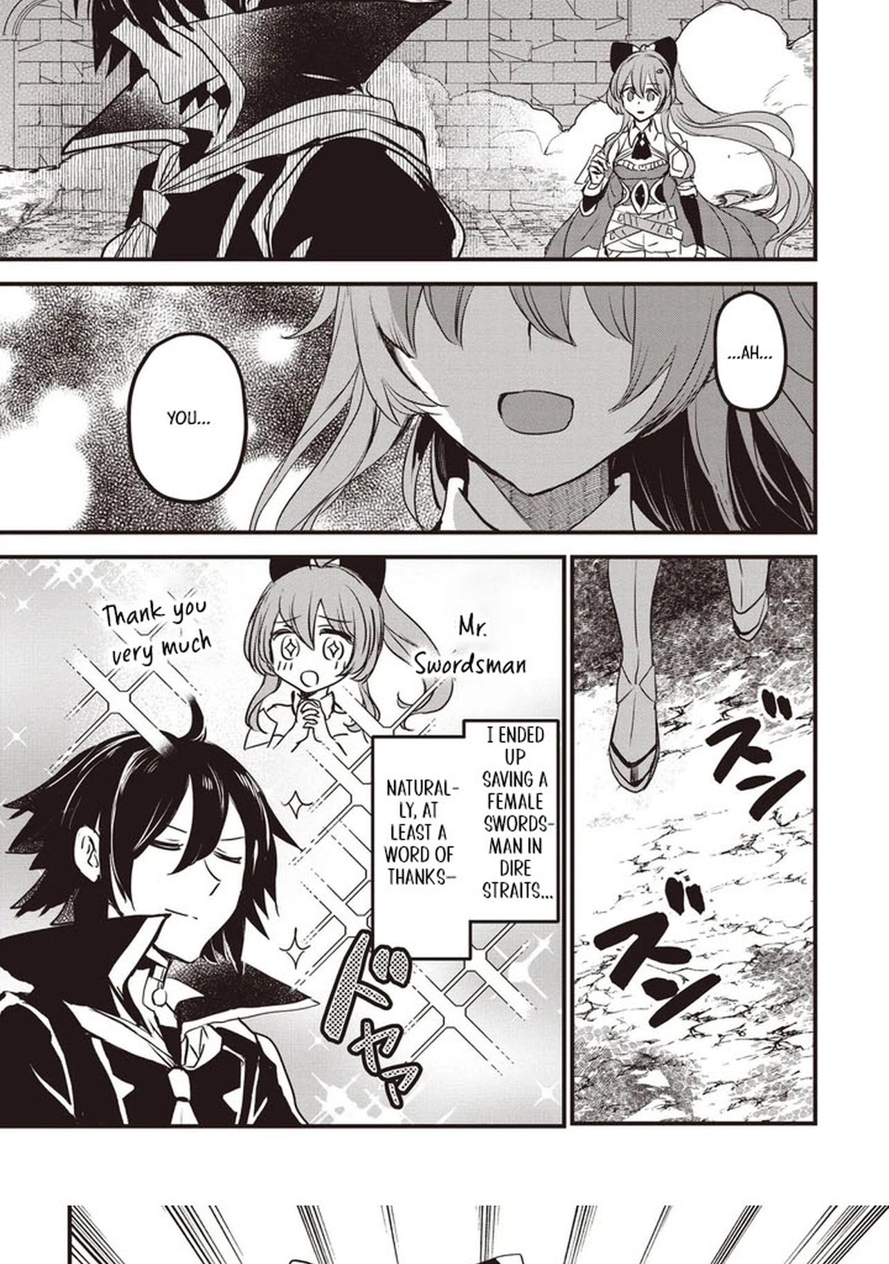 Goku Ken no Slash - Shokyu Skill Kiwametara, Itsunomanika Meikyu Toshi Saikyo ni Natteta Ndaga – Chapter 01 – Page 52