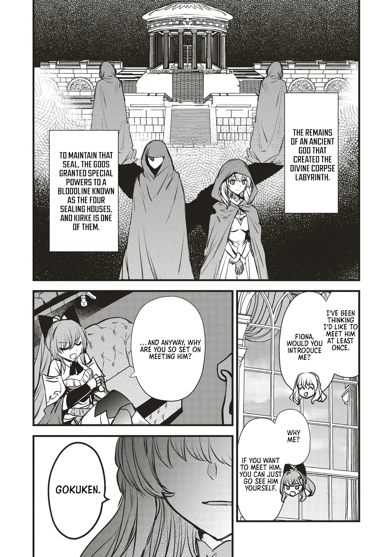 Goku Ken no Slash - Shokyu Skill Kiwametara, Itsunomanika Meikyu Toshi Saikyo ni Natteta Ndaga – Chapter 03 – Page 3