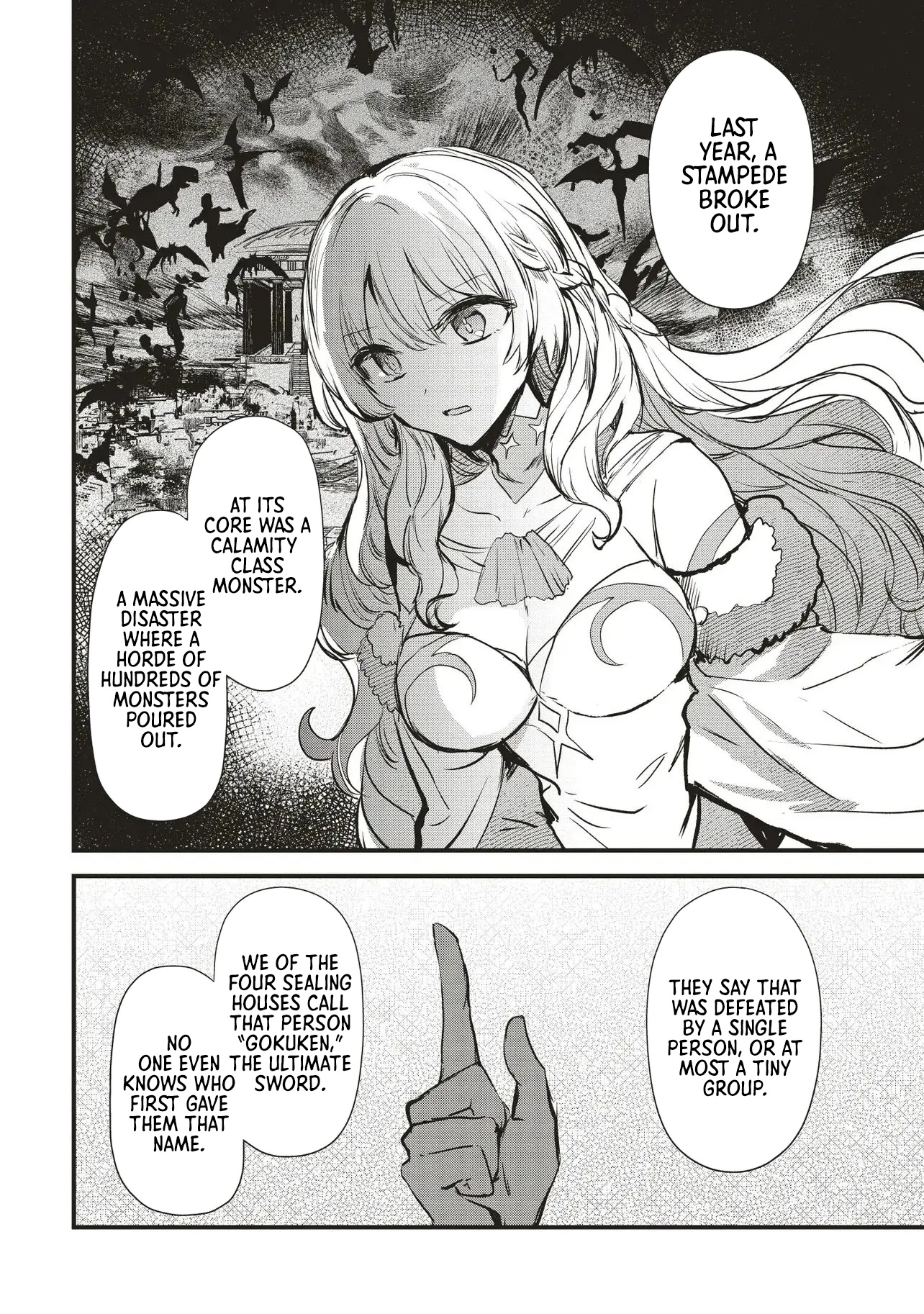 Goku Ken no Slash - Shokyu Skill Kiwametara, Itsunomanika Meikyu Toshi Saikyo ni Natteta Ndaga – Chapter 03 – Page 4