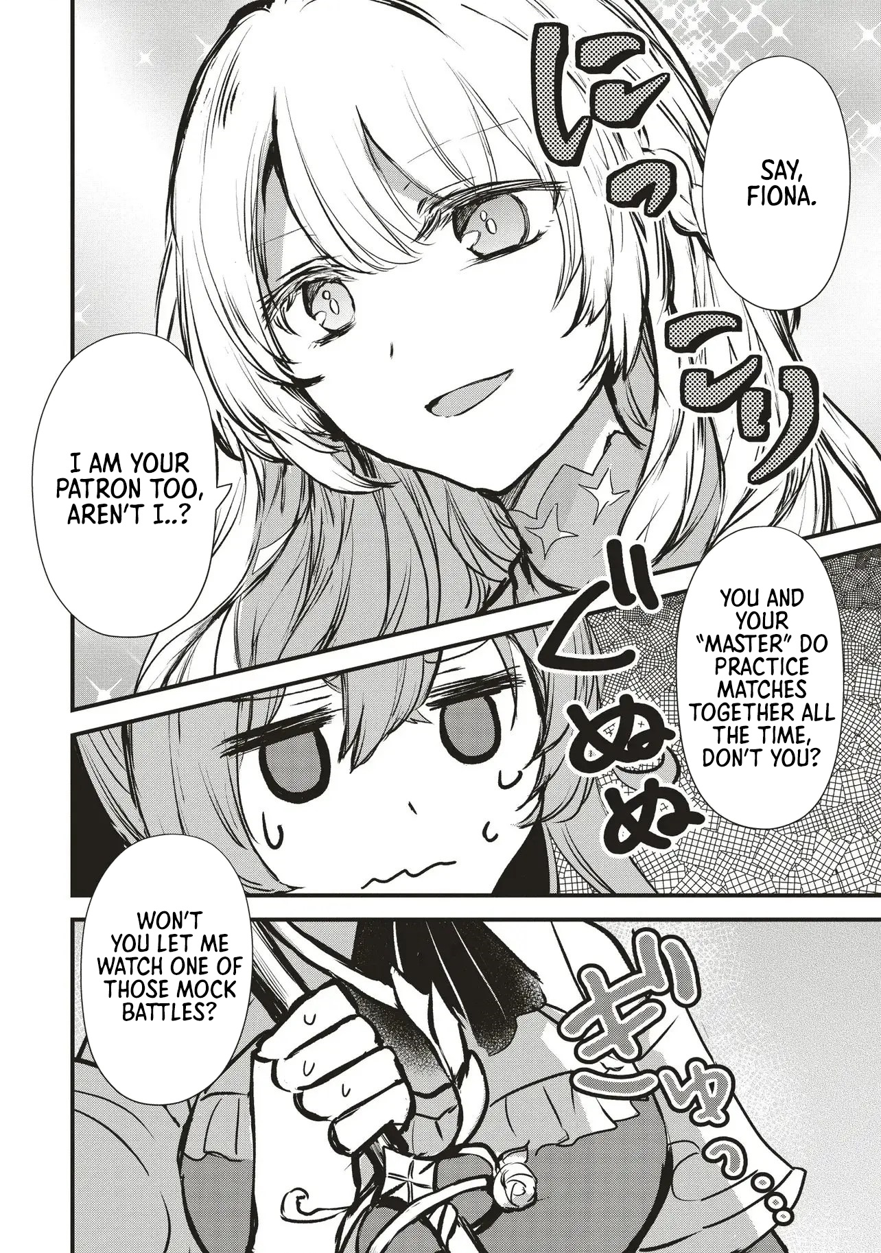 Goku Ken no Slash - Shokyu Skill Kiwametara, Itsunomanika Meikyu Toshi Saikyo ni Natteta Ndaga – Chapter 03 – Page 6