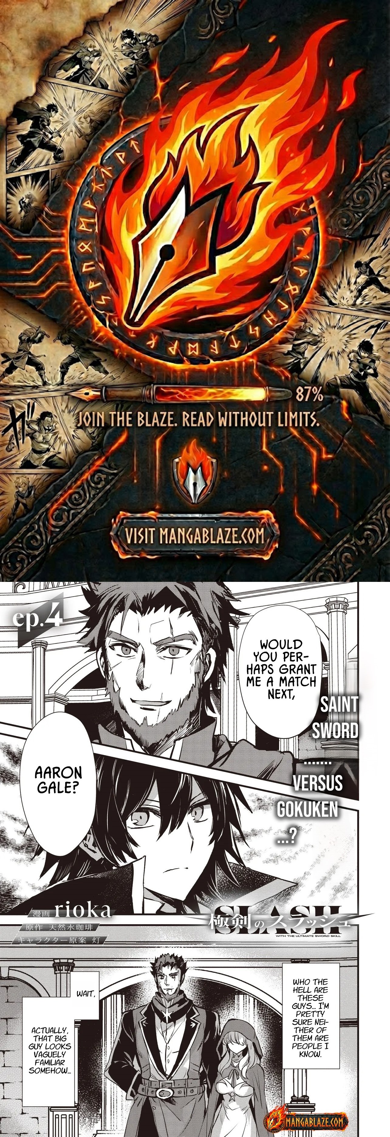 Goku Ken no Slash - Shokyu Skill Kiwametara, Itsunomanika Meikyu Toshi Saikyo ni Natteta Ndaga – Chapter 04.1 – Page 1