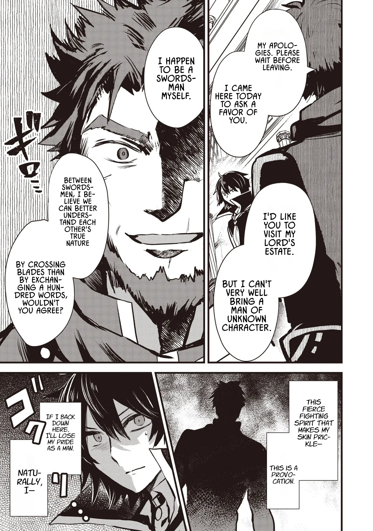 Goku Ken no Slash - Shokyu Skill Kiwametara, Itsunomanika Meikyu Toshi Saikyo ni Natteta Ndaga – Chapter 04.1 – Page 3