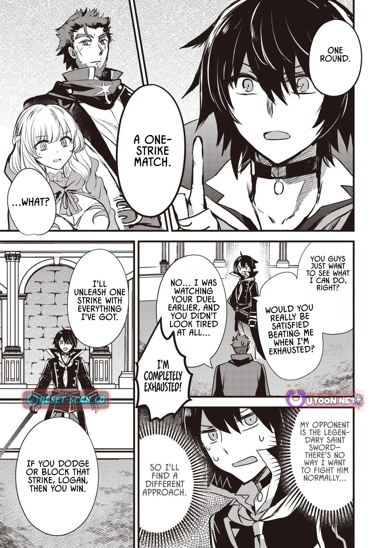 Goku Ken no Slash - Shokyu Skill Kiwametara, Itsunomanika Meikyu Toshi Saikyo ni Natteta Ndaga – Chapter 04.1 – Page 9