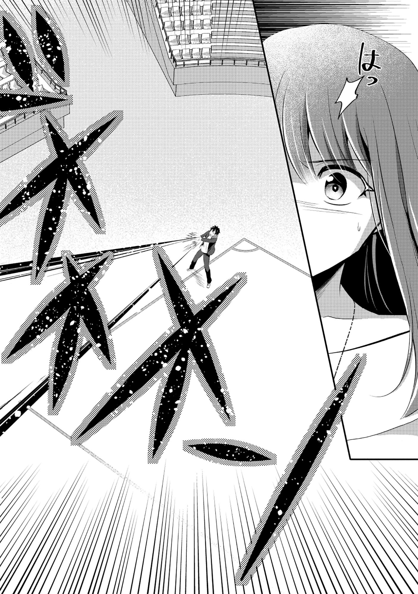 Tobenai Saikyou no Dungeon Seeker – Chapter 02.2 – Page 14