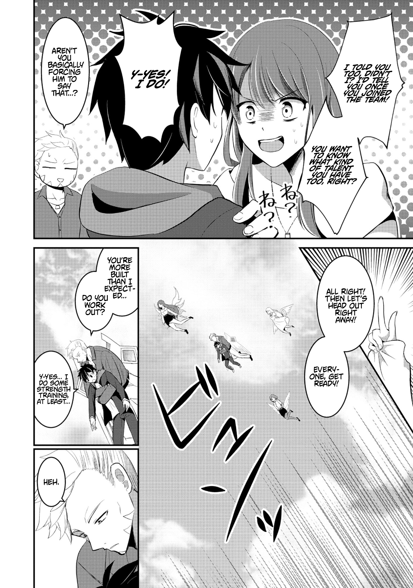 Tobenai Saikyou no Dungeon Seeker – Chapter 02.2 – Page 6