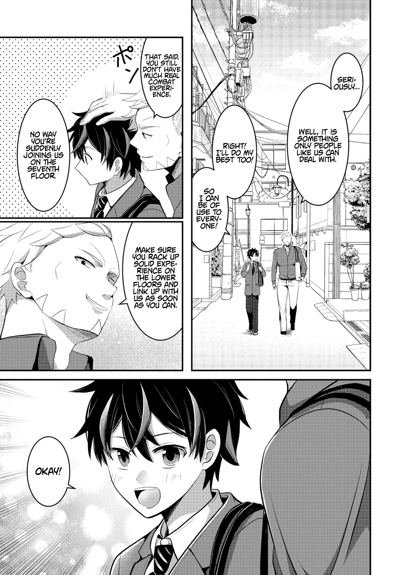 Tobenai Saikyou no Dungeon Seeker – Chapter 04.1 – Page 13