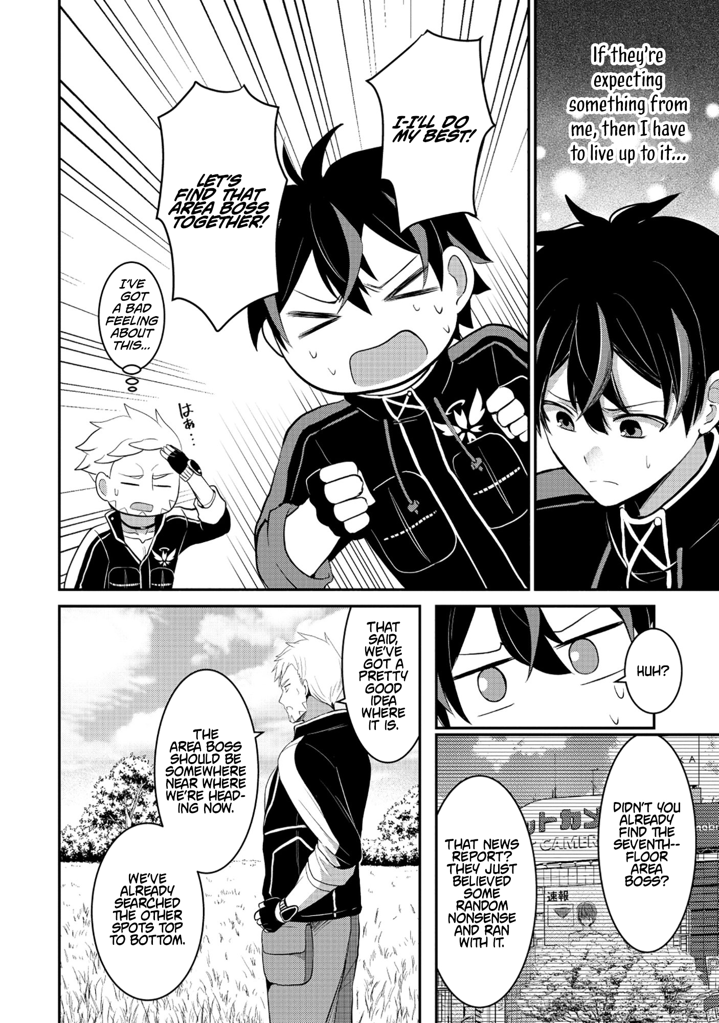 Tobenai Saikyou no Dungeon Seeker – Chapter 04.1 – Page 16