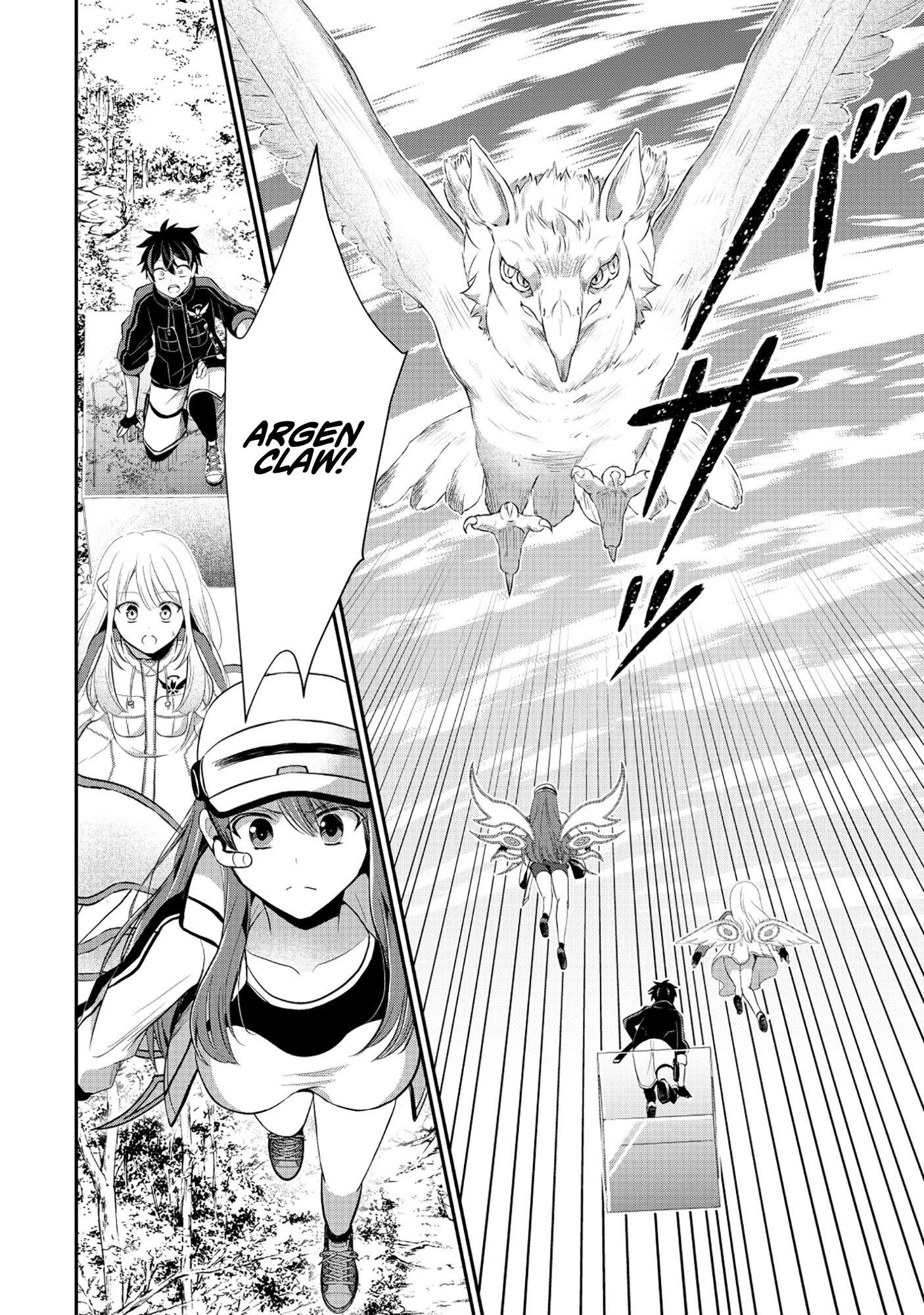 Tobenai Saikyou no Dungeon Seeker – Chapter 04.1 – Page 18