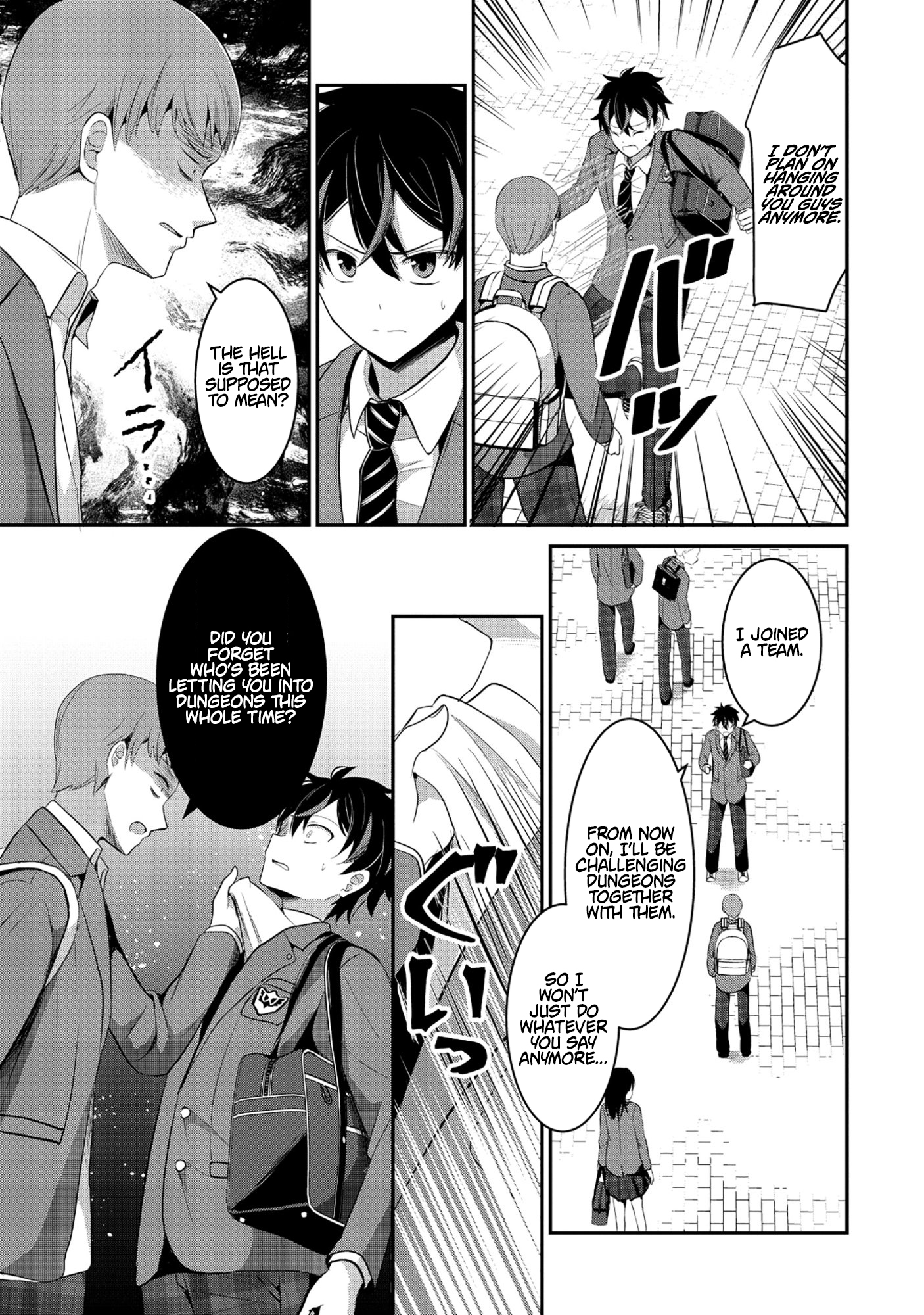 Tobenai Saikyou no Dungeon Seeker – Chapter 04.1 – Page 5