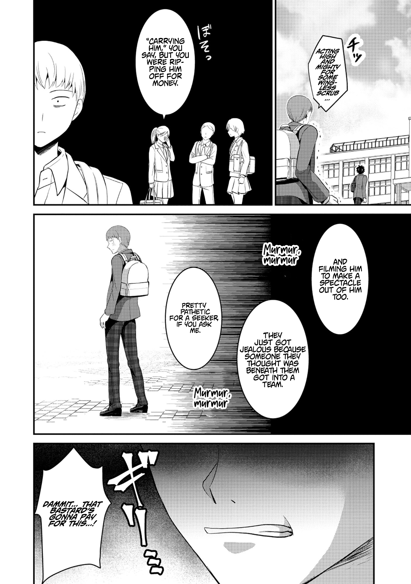 Tobenai Saikyou no Dungeon Seeker – Chapter 04.1 – Page 8