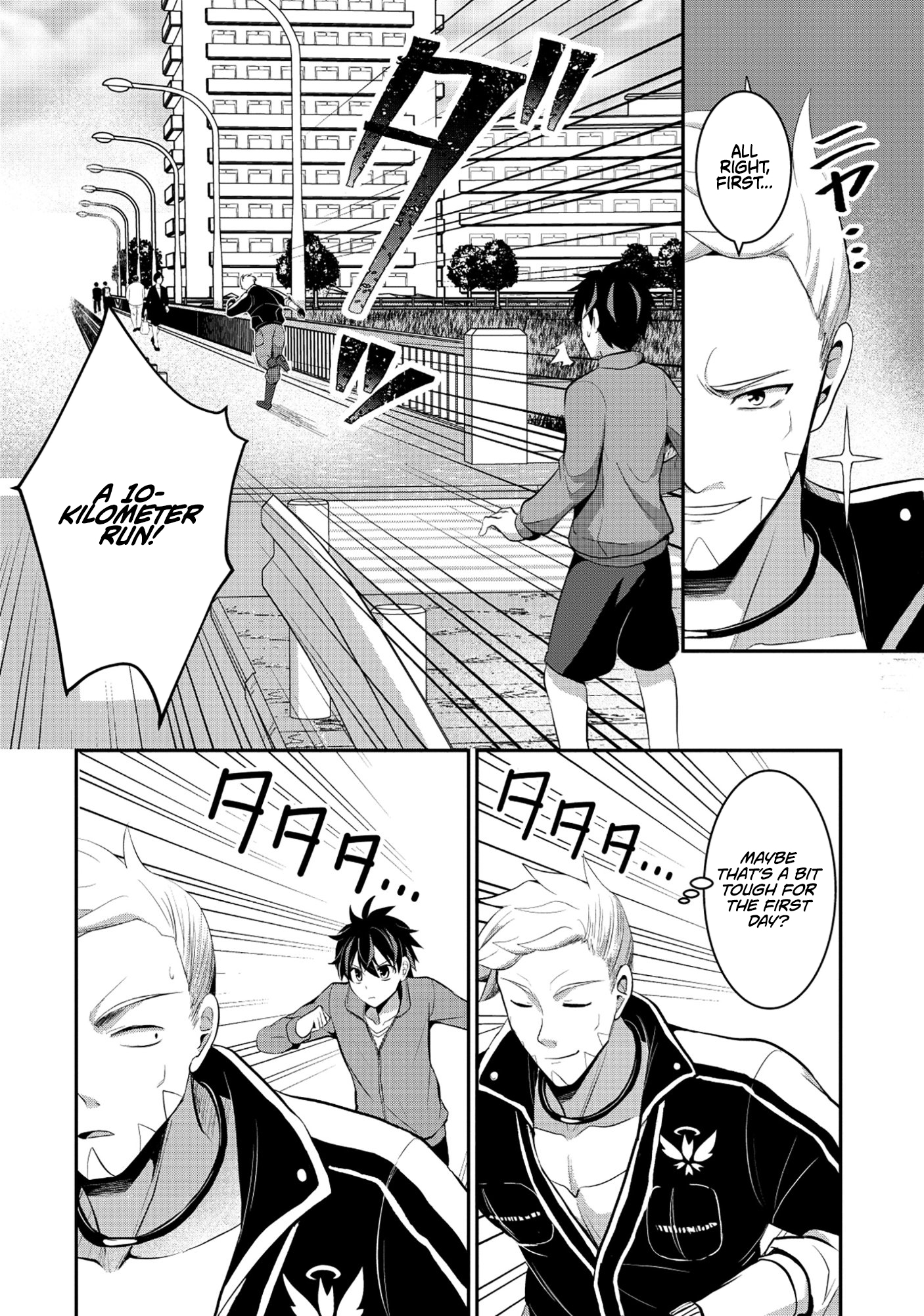 Tobenai Saikyou no Dungeon Seeker – Chapter 03.1 – Page 4