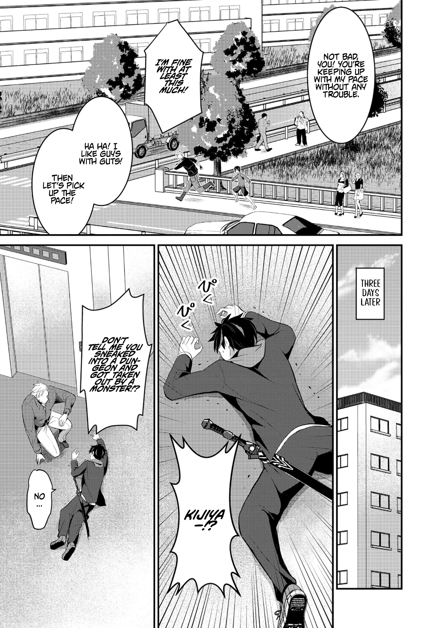 Tobenai Saikyou no Dungeon Seeker – Chapter 03.1 – Page 5