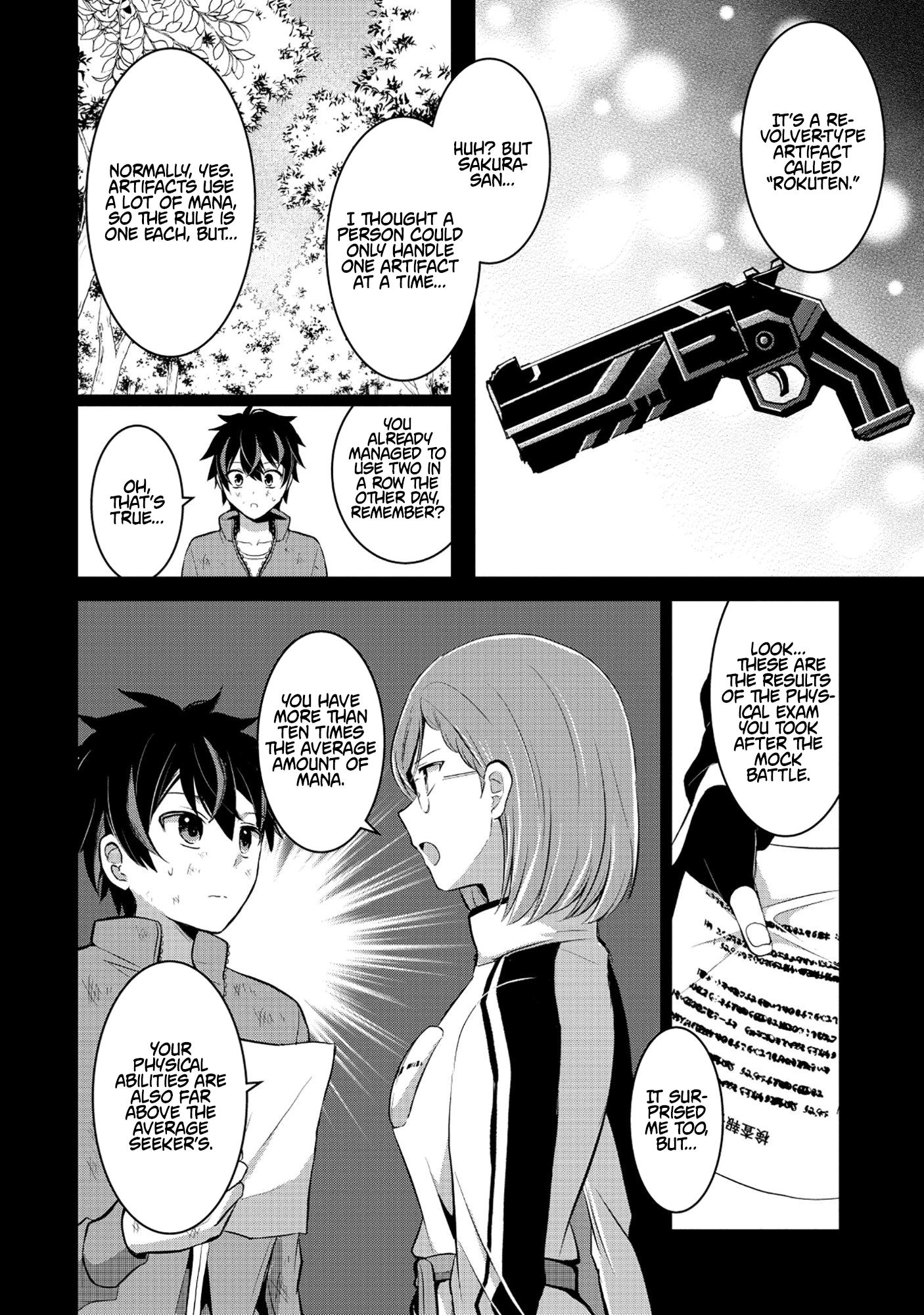 Tobenai Saikyou no Dungeon Seeker – Chapter 03.1 – Page 8