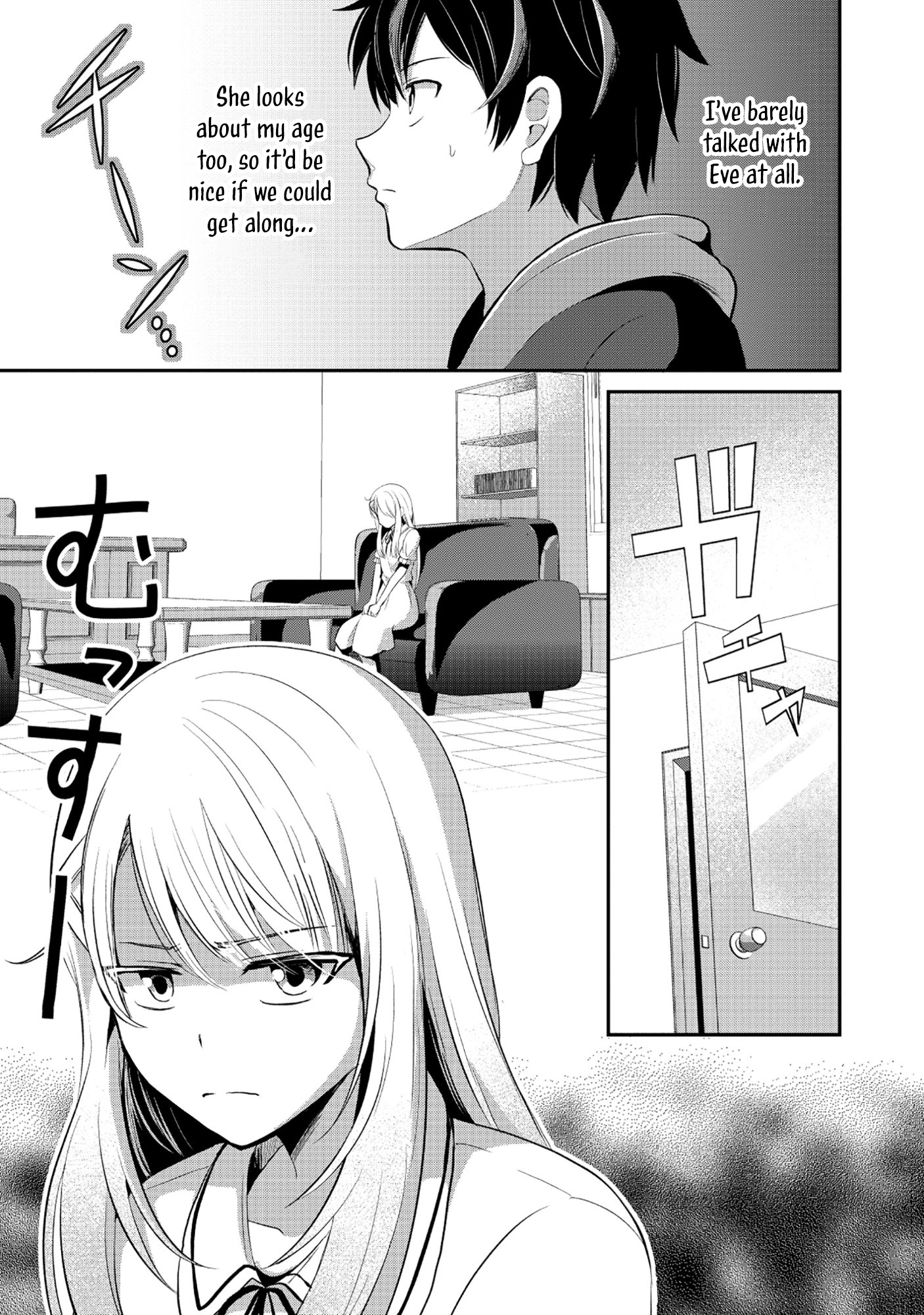 Tobenai Saikyou no Dungeon Seeker – Chapter 03.1 – Page 11