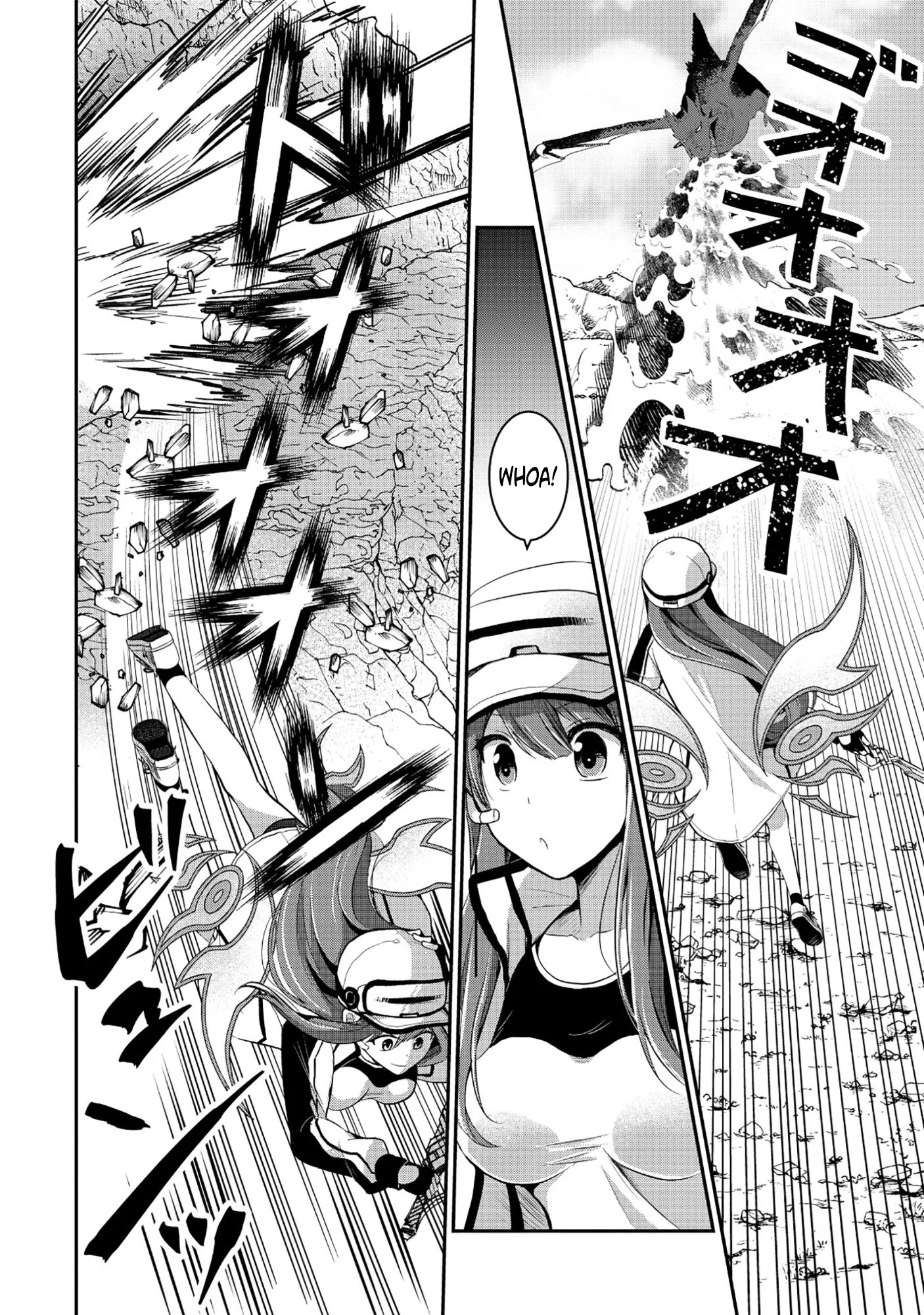 Tobenai Saikyou no Dungeon Seeker – Chapter 02.1 – Page 4