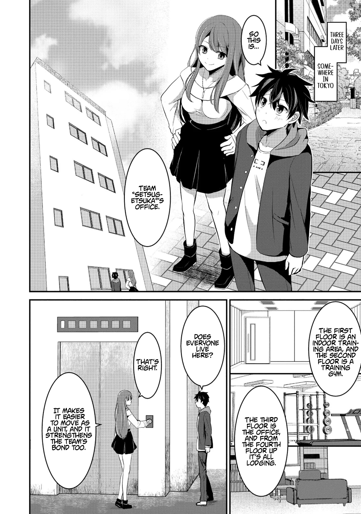 Tobenai Saikyou no Dungeon Seeker – Chapter 02.1 – Page 14