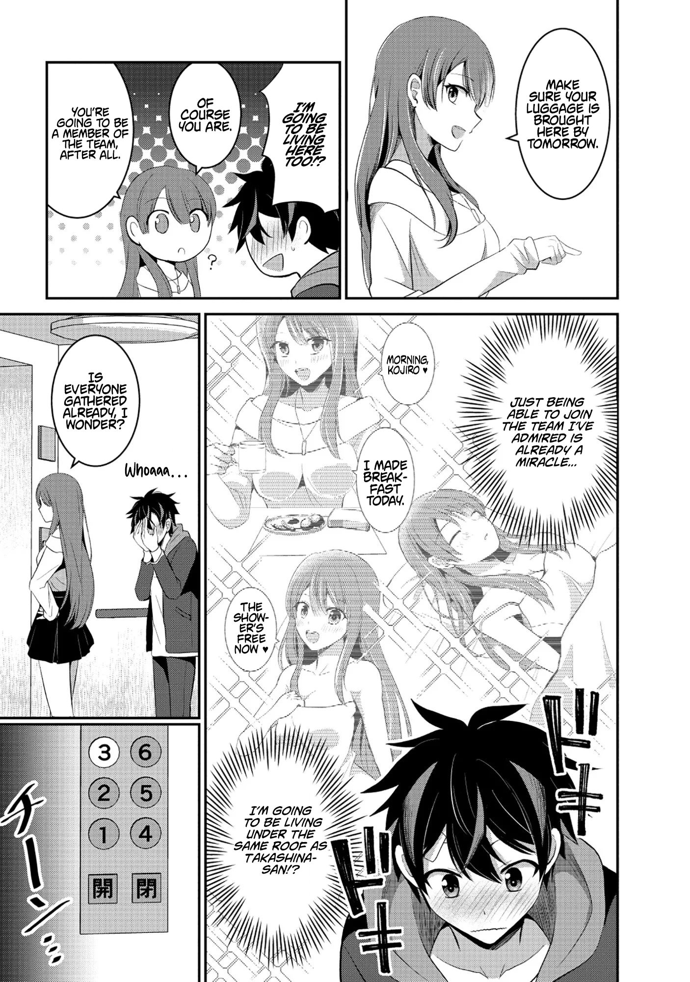 Tobenai Saikyou no Dungeon Seeker – Chapter 02.1 – Page 15