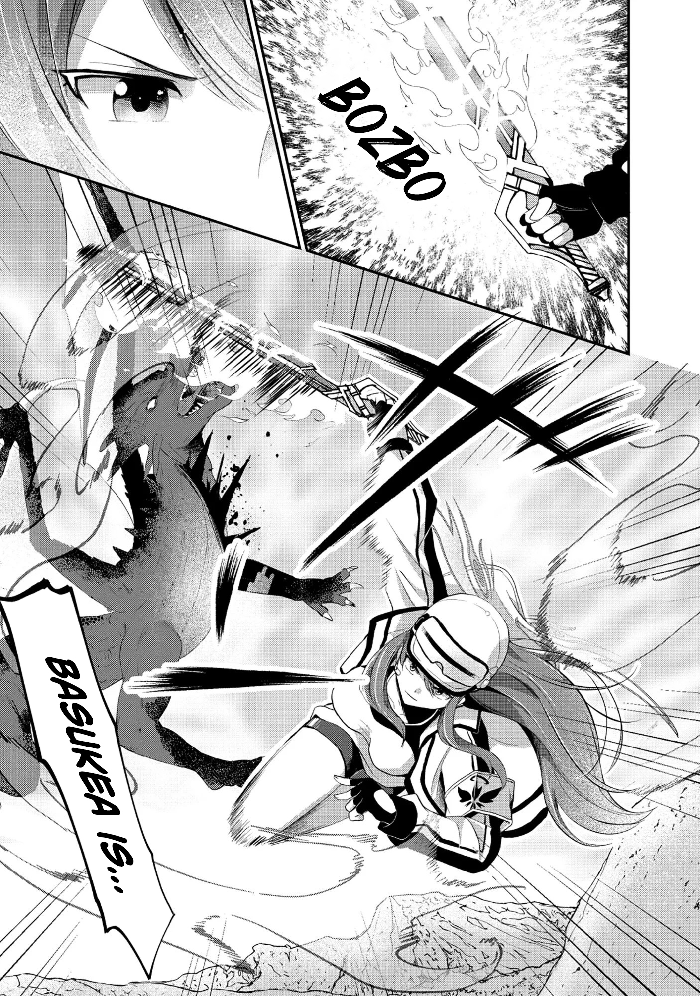 Tobenai Saikyou no Dungeon Seeker – Chapter 02.1 – Page 5