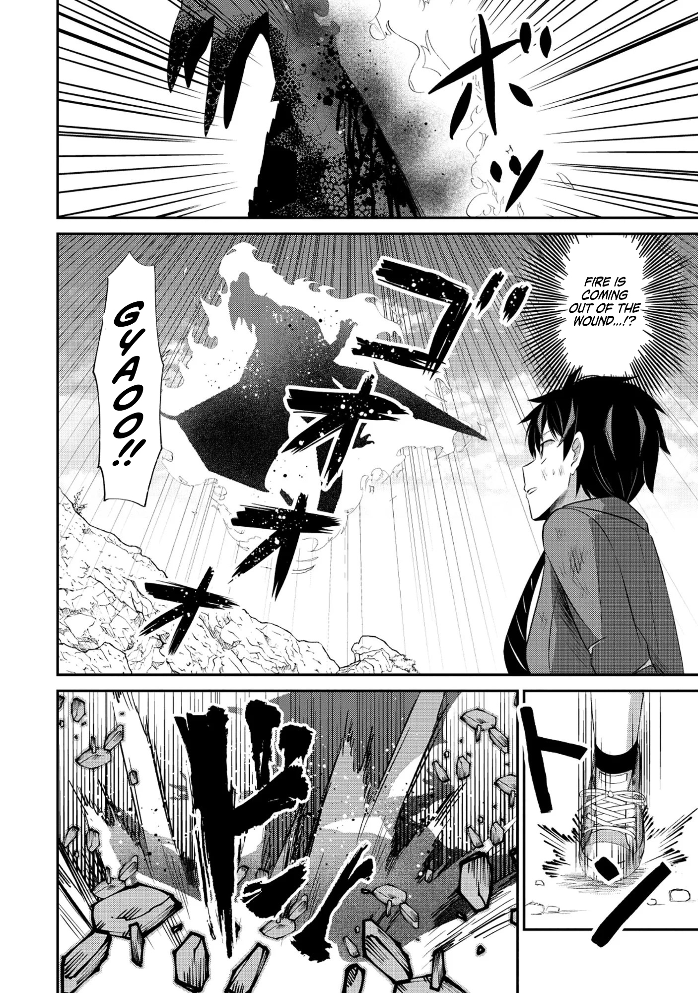 Tobenai Saikyou no Dungeon Seeker – Chapter 02.1 – Page 6