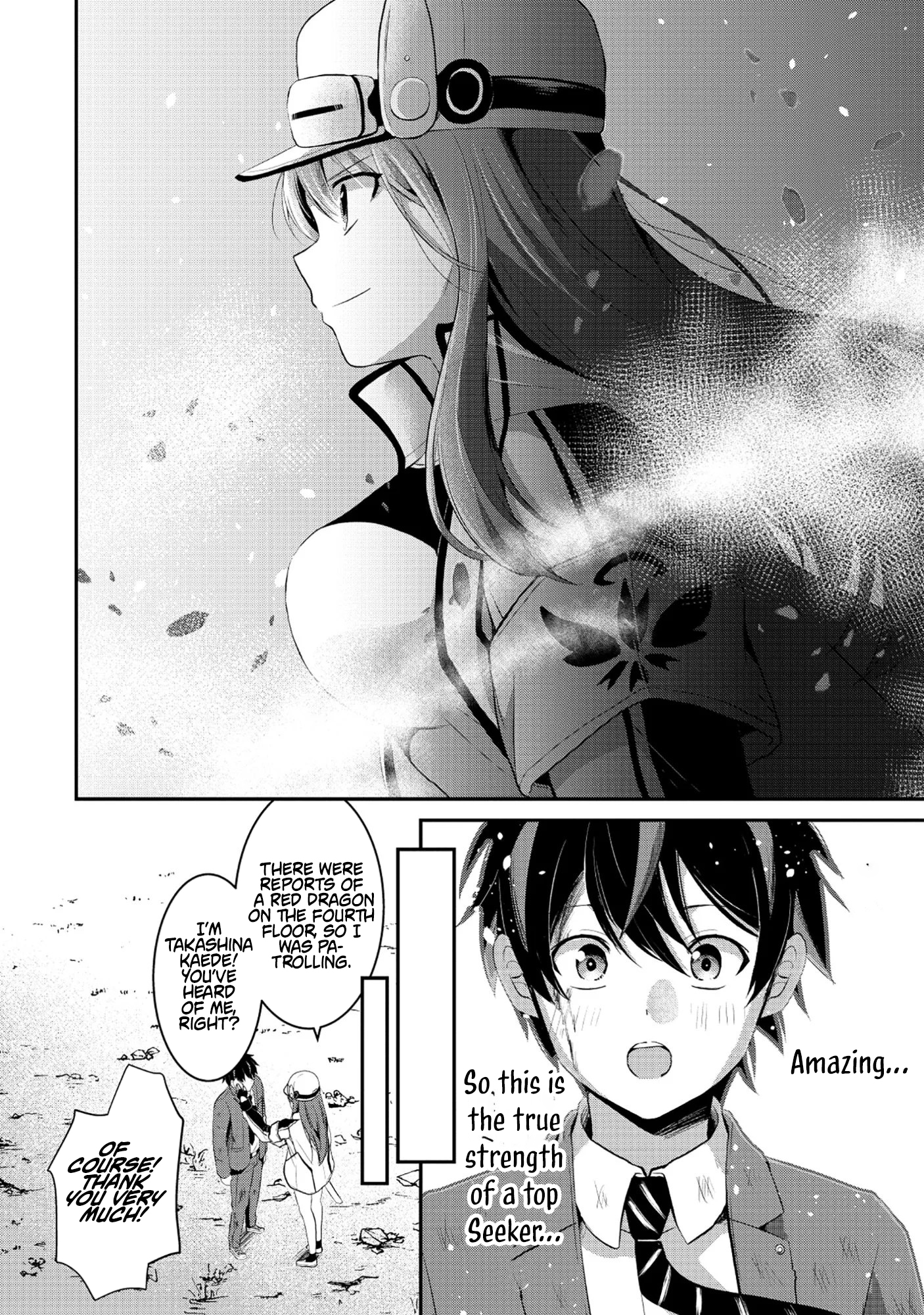 Tobenai Saikyou no Dungeon Seeker – Chapter 02.1 – Page 8