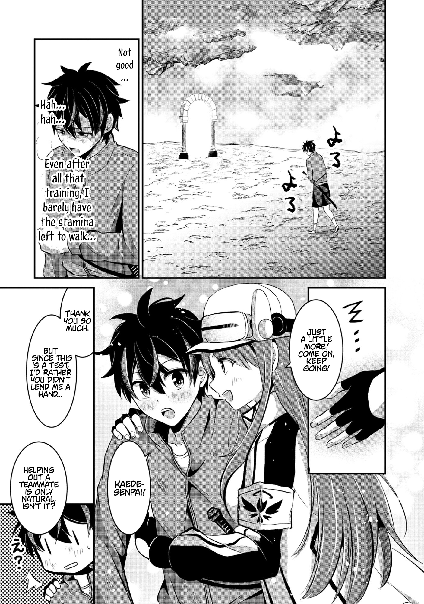 Tobenai Saikyou no Dungeon Seeker – Chapter 03.2 – Page 14