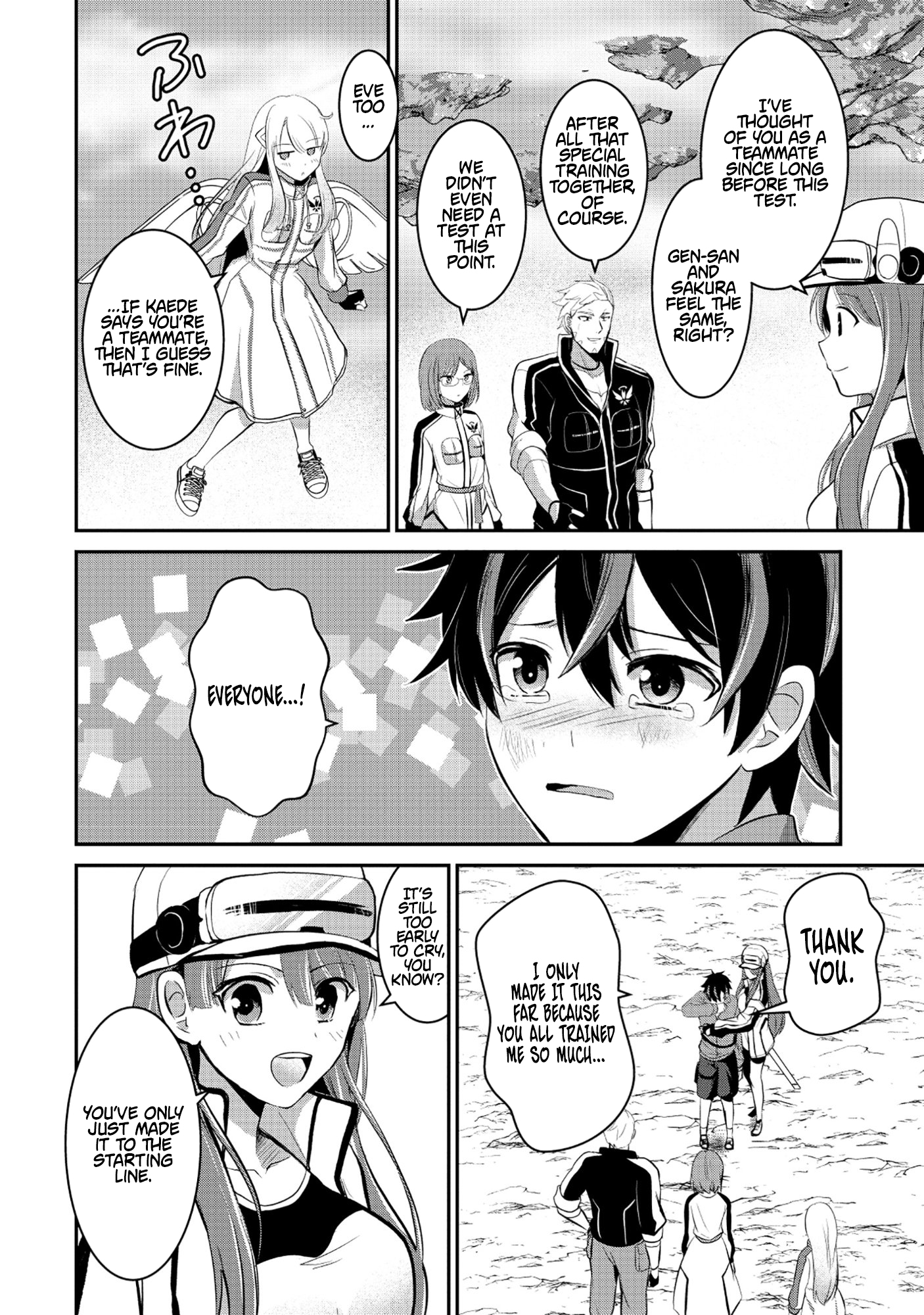 Tobenai Saikyou no Dungeon Seeker – Chapter 03.2 – Page 15