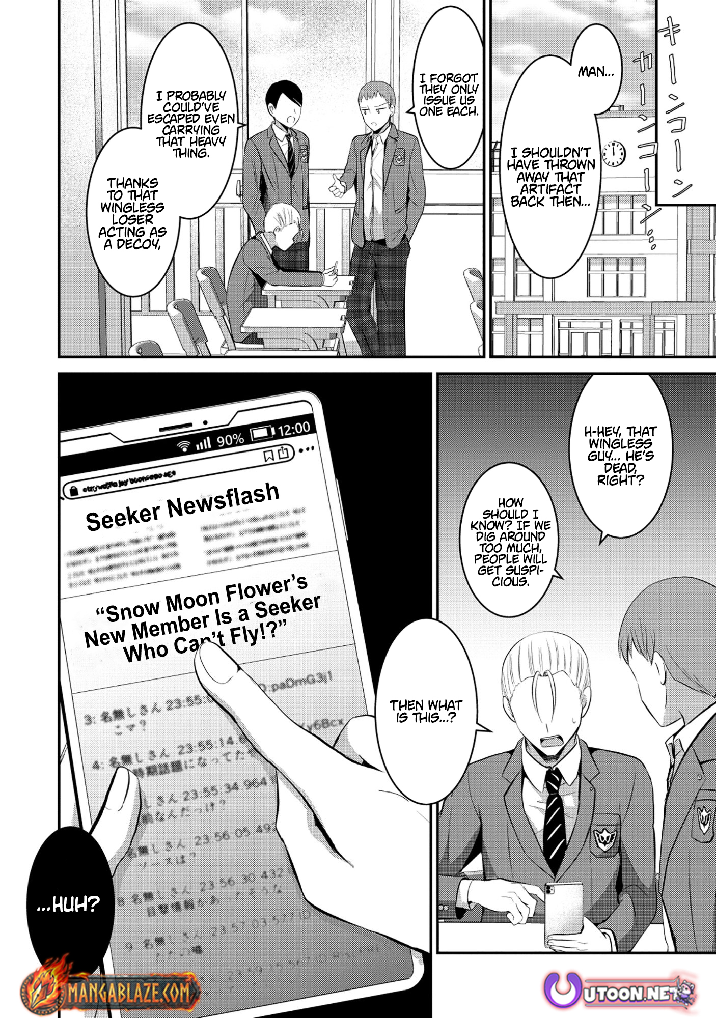 Tobenai Saikyou no Dungeon Seeker – Chapter 03.2 – Page 17