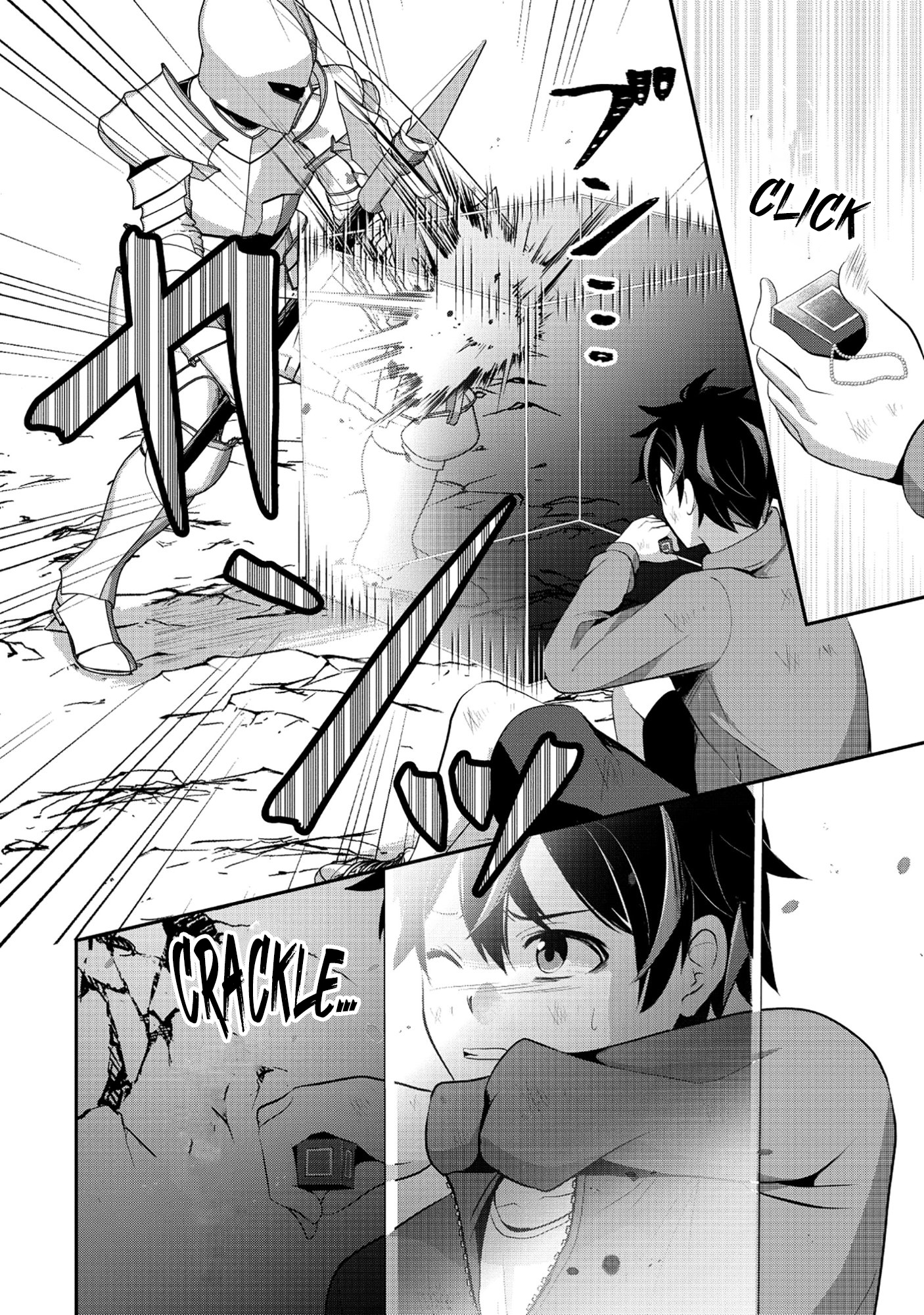 Tobenai Saikyou no Dungeon Seeker – Chapter 03.2 – Page 11