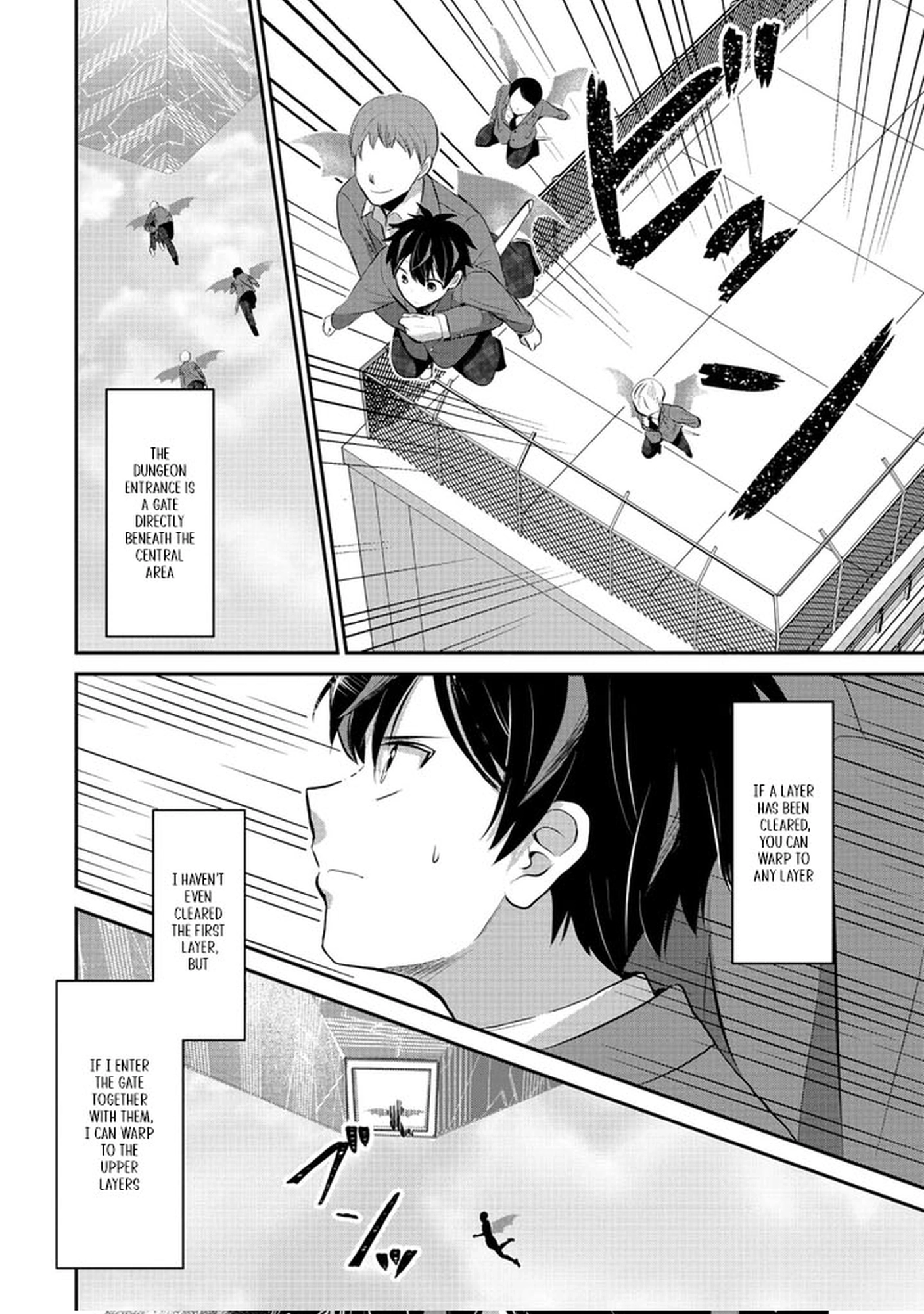 Tobenai Saikyou no Dungeon Seeker – Chapter 01 – Page 14