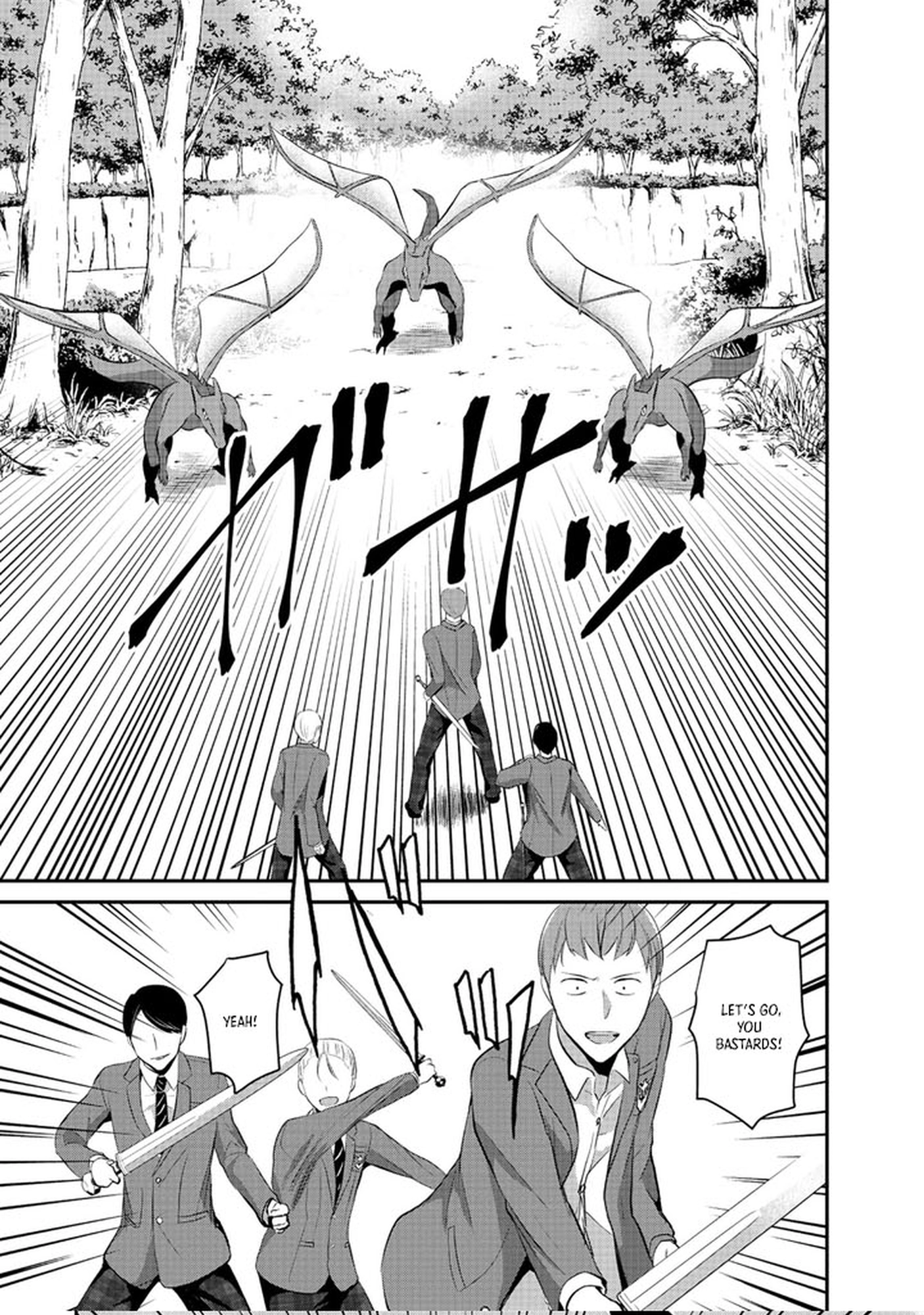 Tobenai Saikyou no Dungeon Seeker – Chapter 01 – Page 17