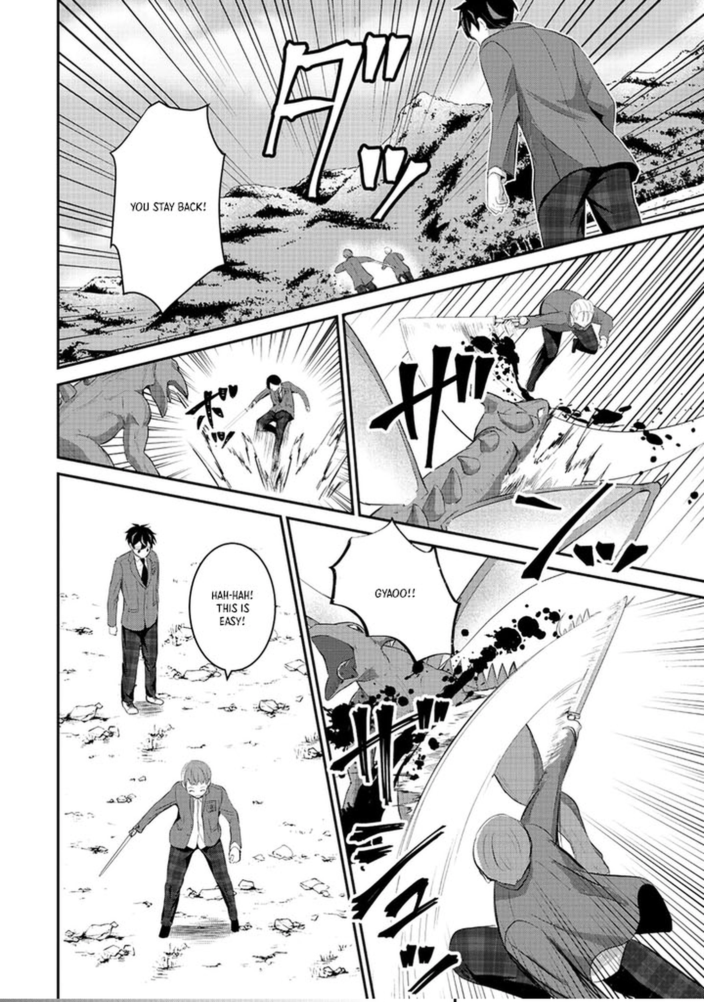 Tobenai Saikyou no Dungeon Seeker – Chapter 01 – Page 18