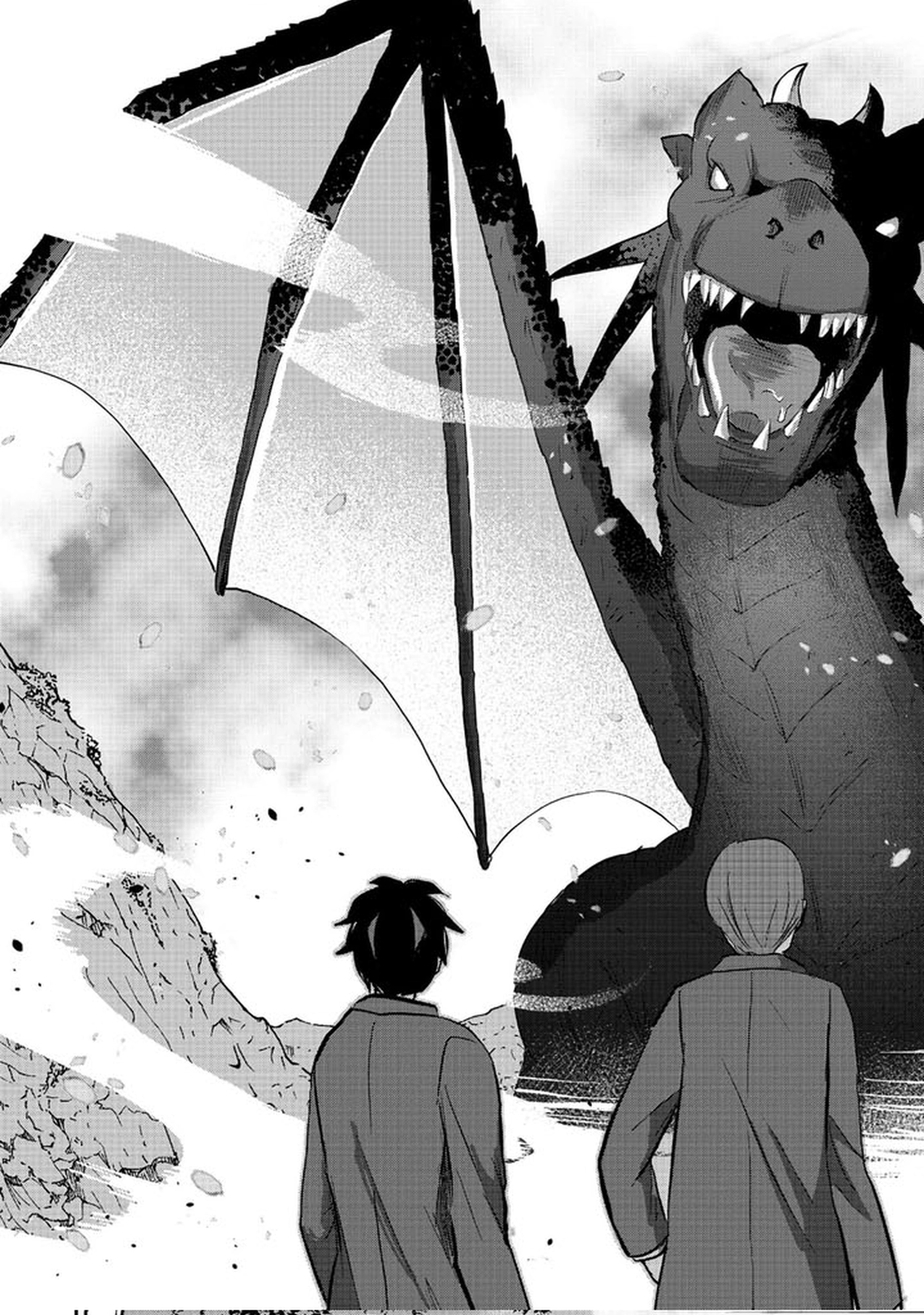 Tobenai Saikyou no Dungeon Seeker – Chapter 01 – Page 21