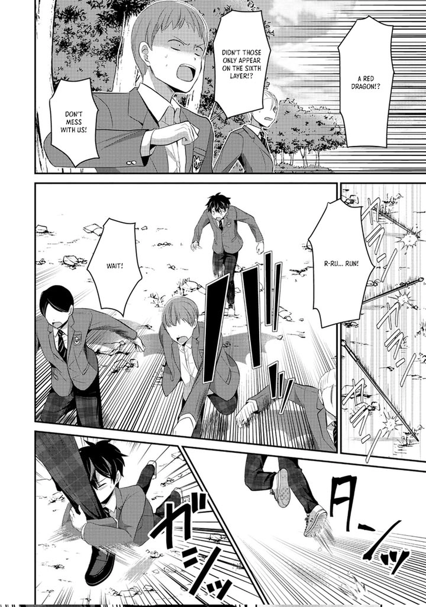 Tobenai Saikyou no Dungeon Seeker – Chapter 01 – Page 22