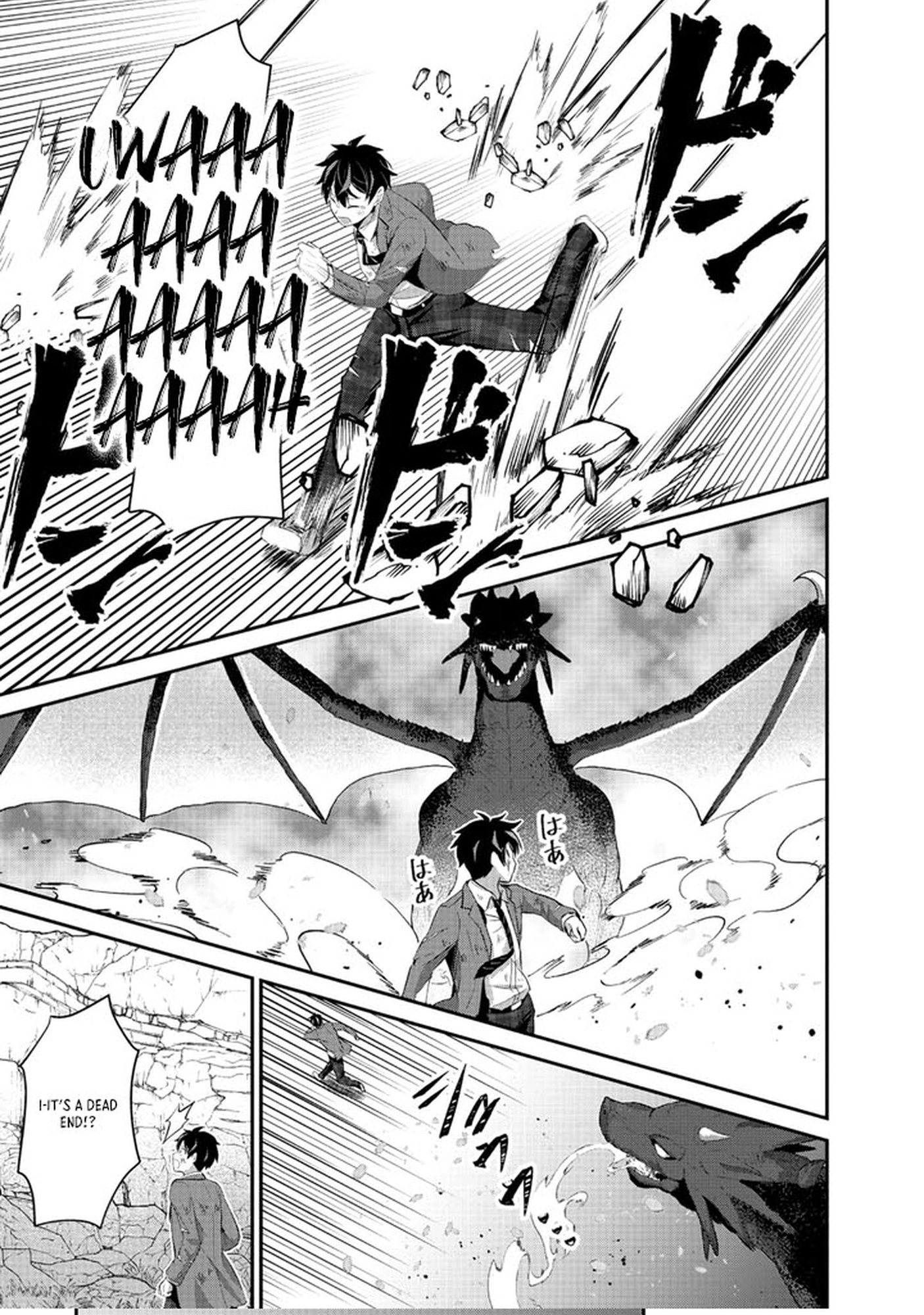 Tobenai Saikyou no Dungeon Seeker – Chapter 01 – Page 27