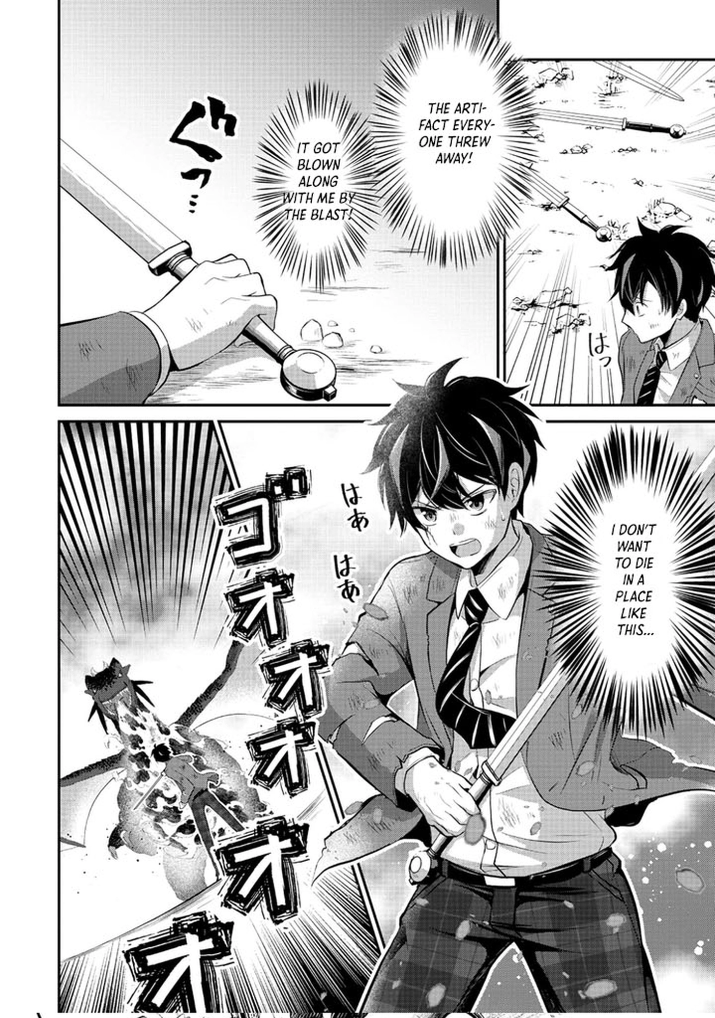 Tobenai Saikyou no Dungeon Seeker – Chapter 01 – Page 28