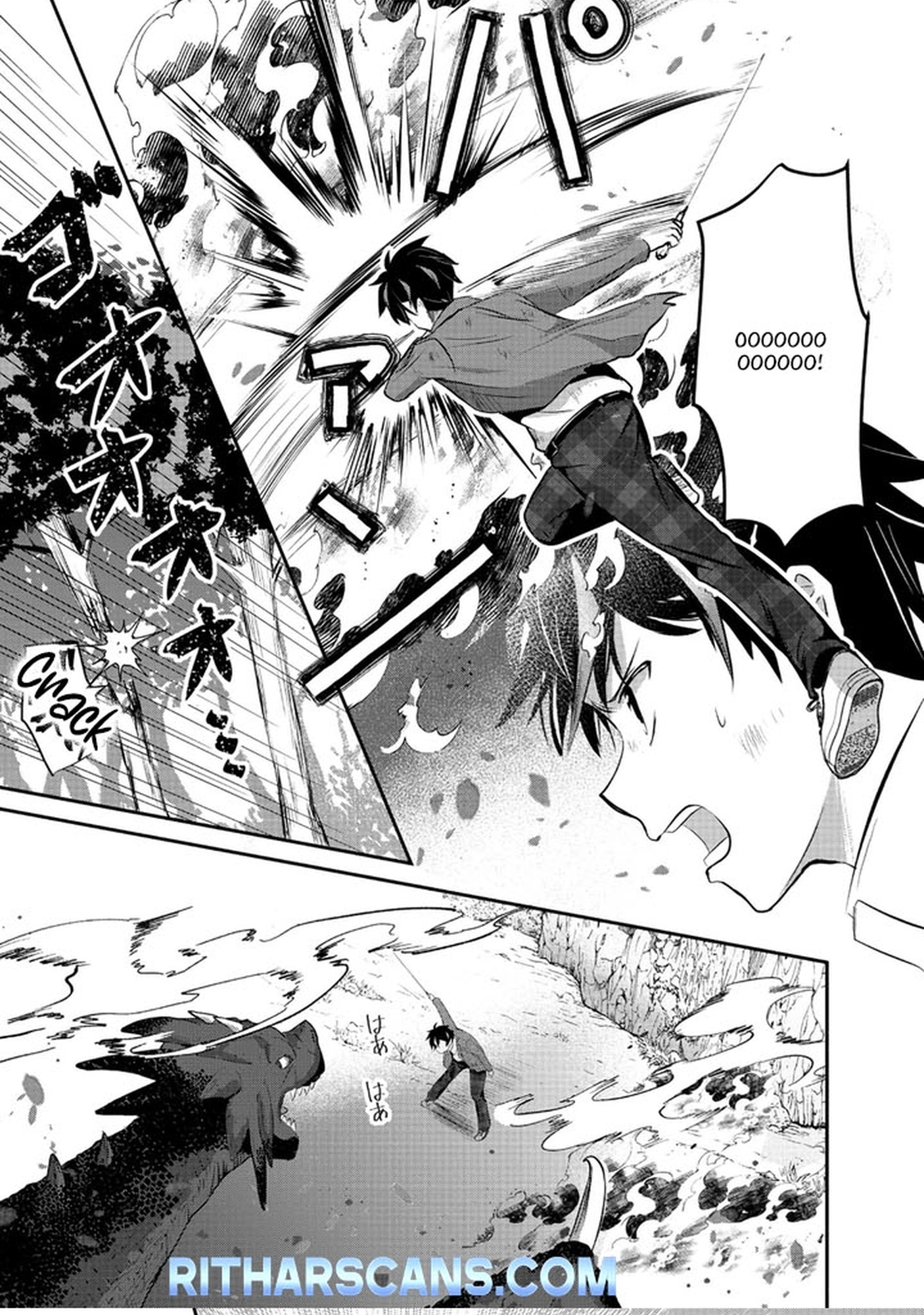 Tobenai Saikyou no Dungeon Seeker – Chapter 01 – Page 29