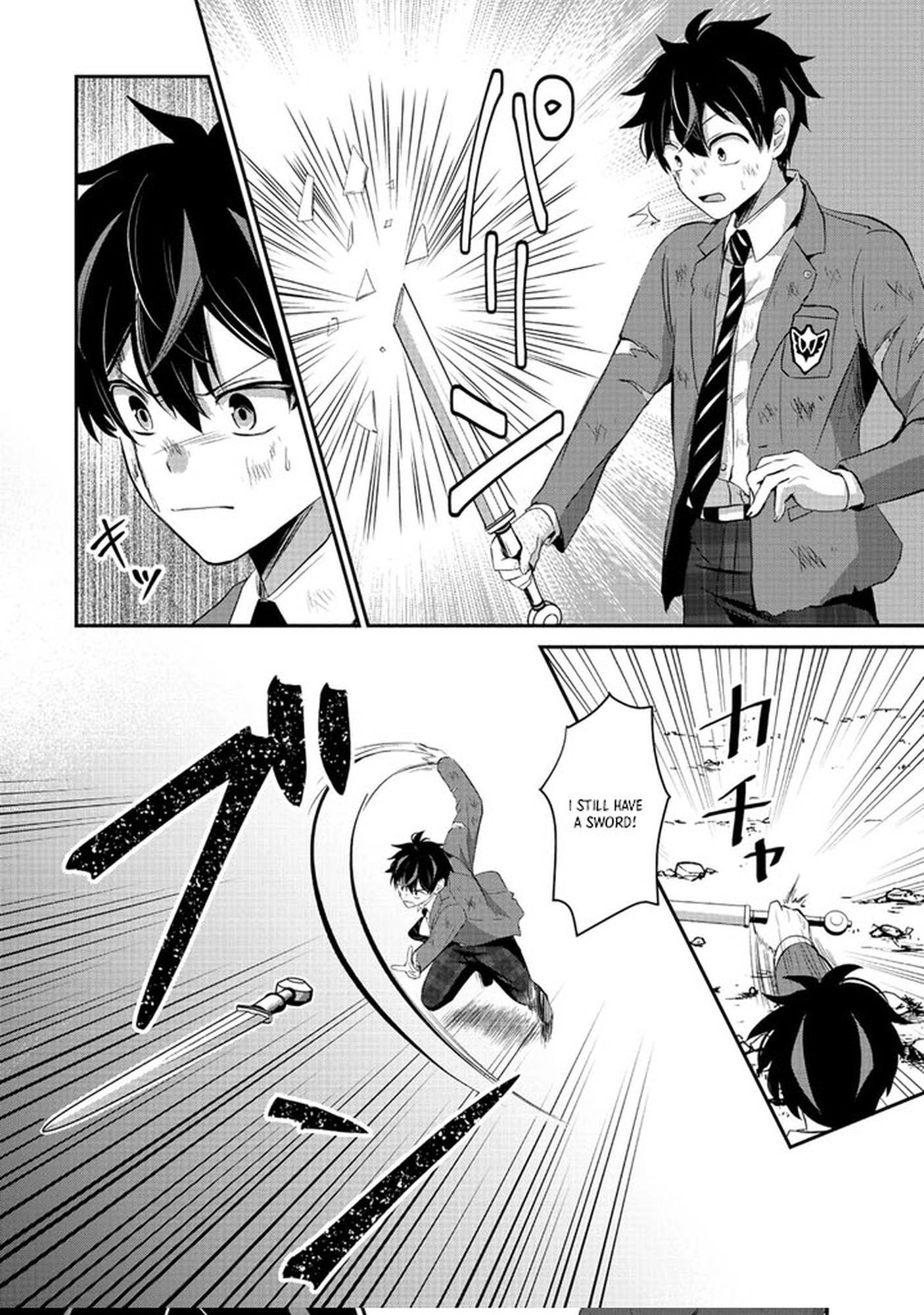 Tobenai Saikyou no Dungeon Seeker – Chapter 01 – Page 30