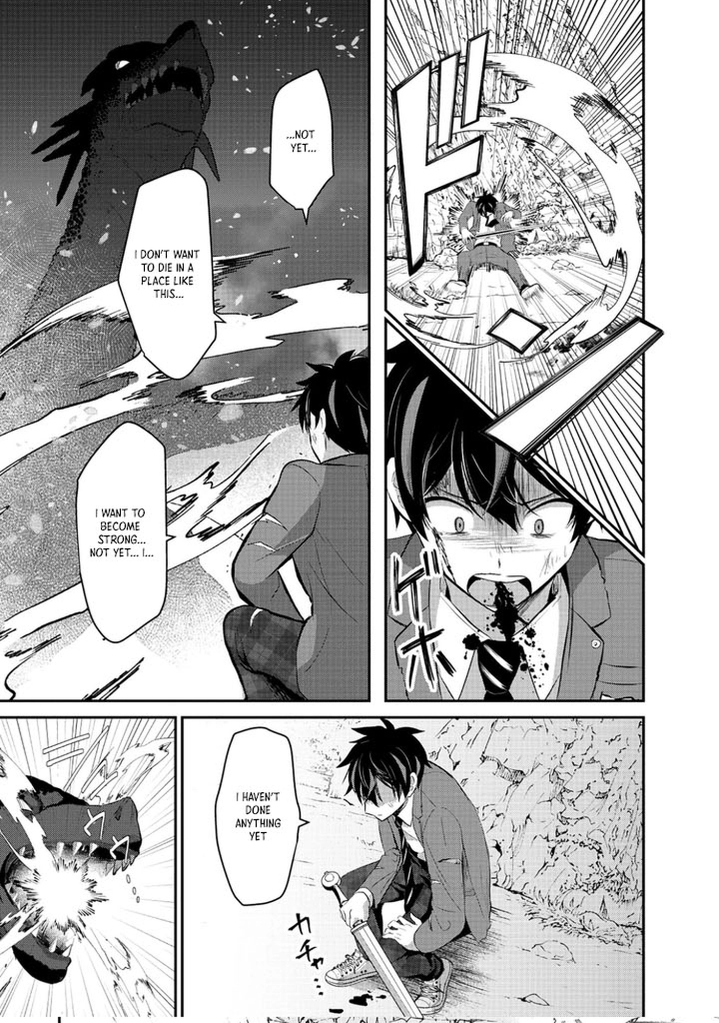 Tobenai Saikyou no Dungeon Seeker – Chapter 01 – Page 33