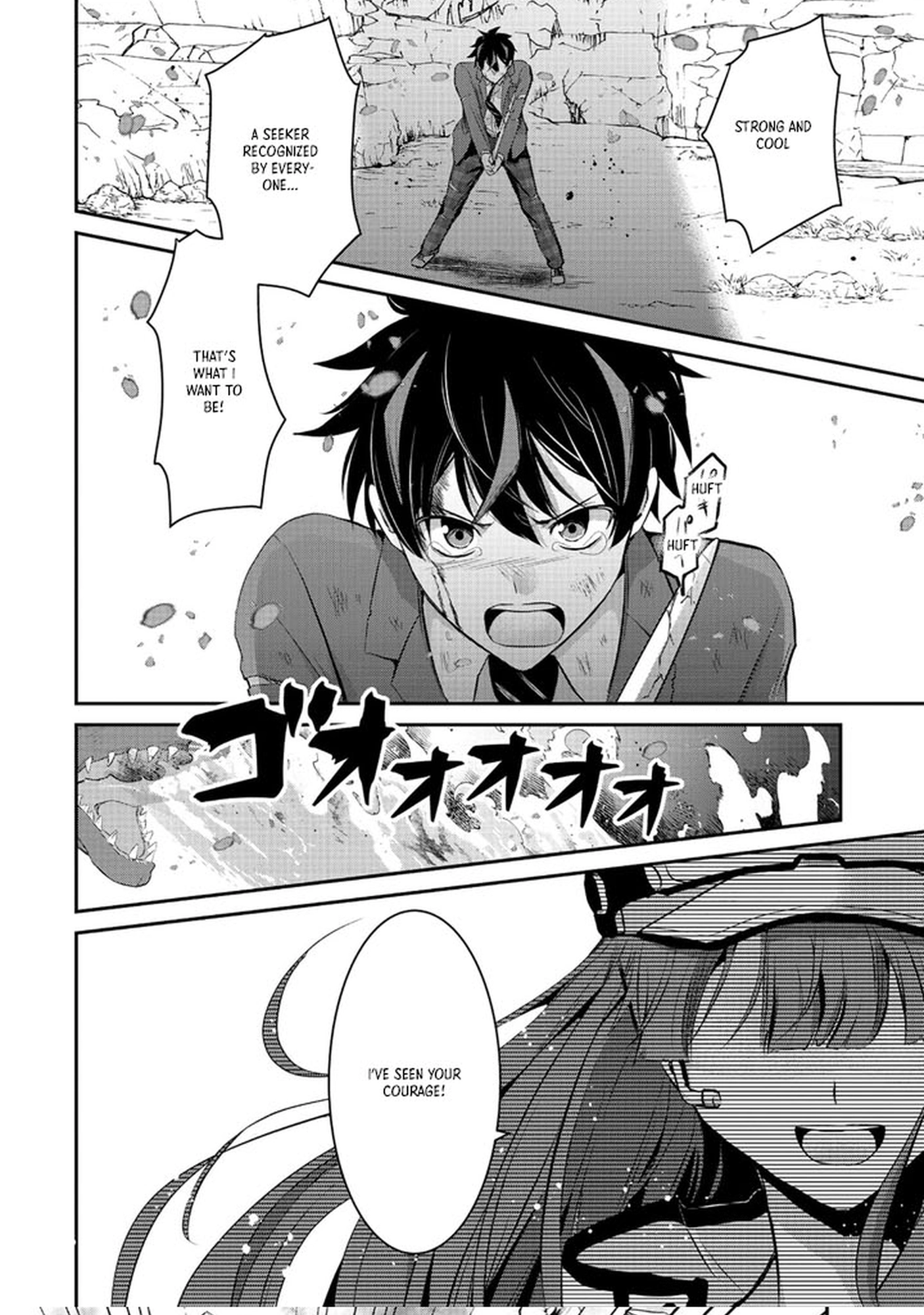 Tobenai Saikyou no Dungeon Seeker – Chapter 01 – Page 34