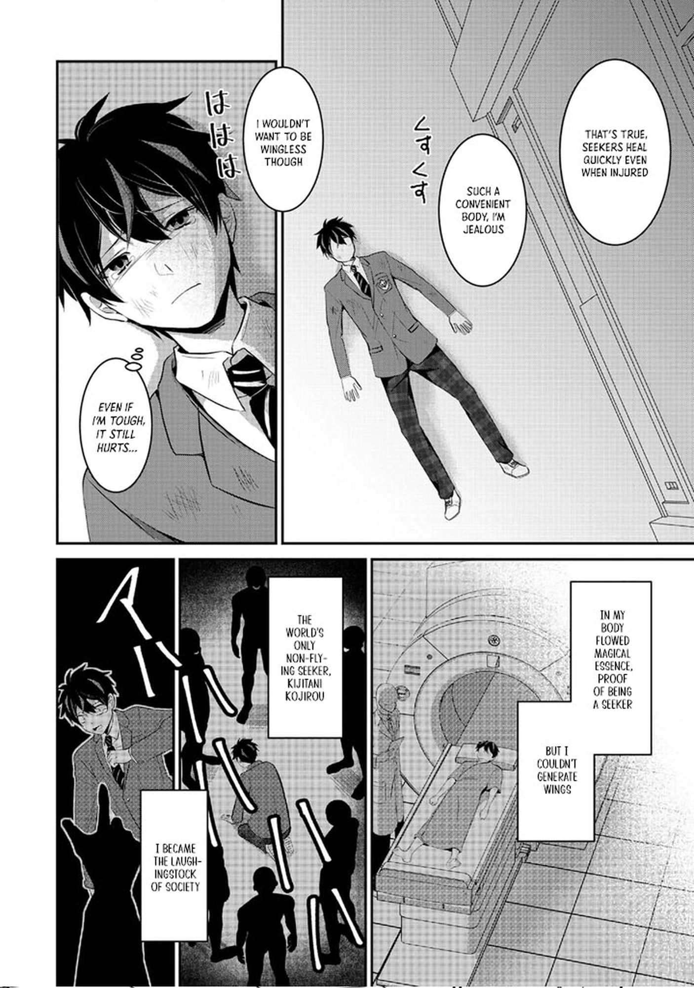 Tobenai Saikyou no Dungeon Seeker – Chapter 01 – Page 8