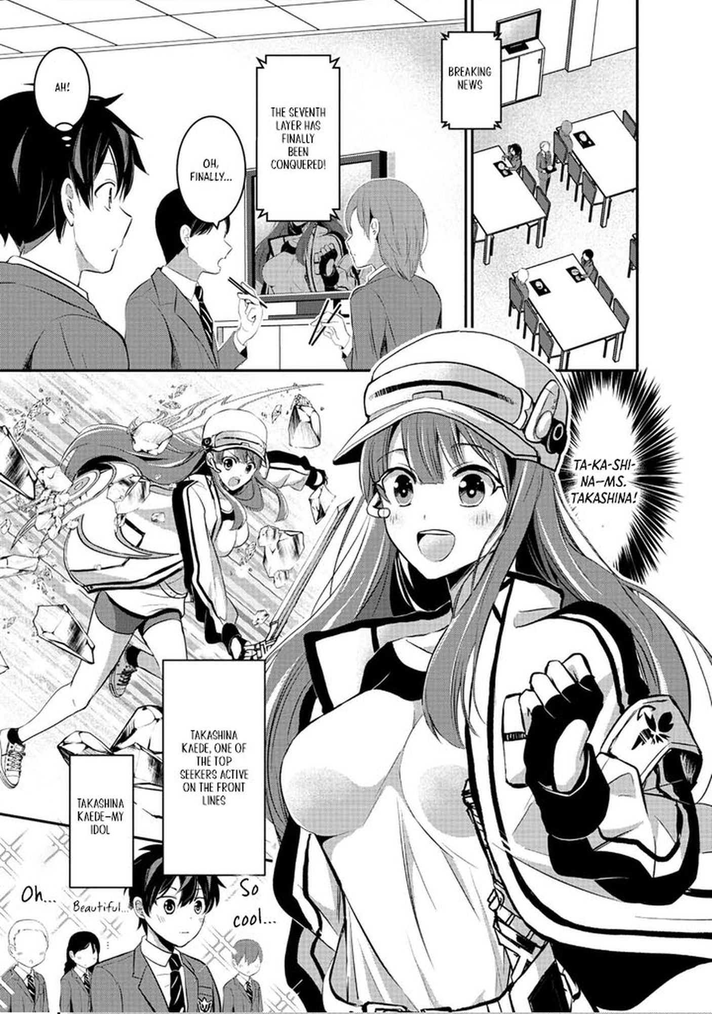 Tobenai Saikyou no Dungeon Seeker – Chapter 01 – Page 9