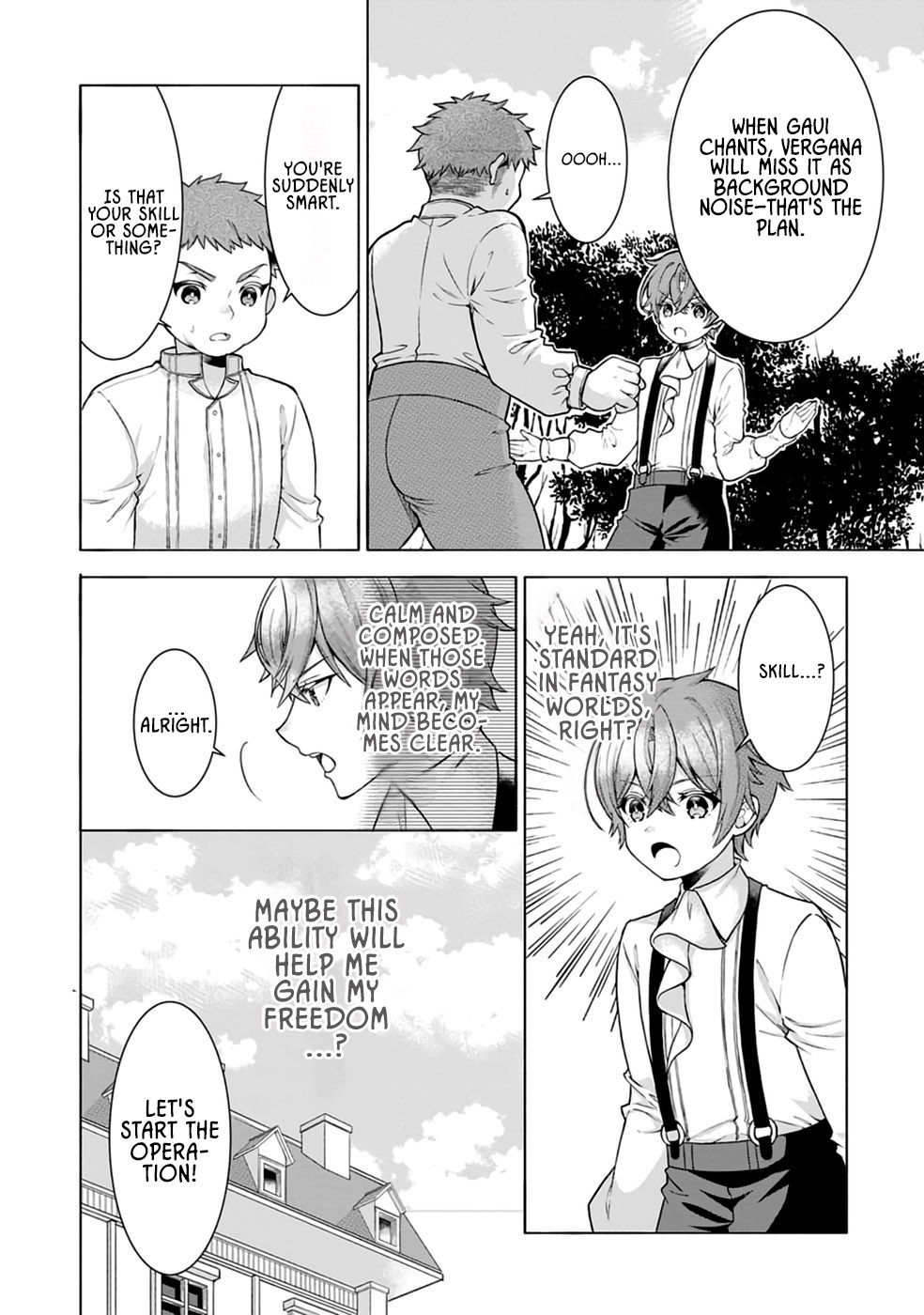 Nazo no Kodomo — Maryoku Zero no Ochikobore, Sūhi-jutsu de Nariagaru – Chapter 02 – Page 7