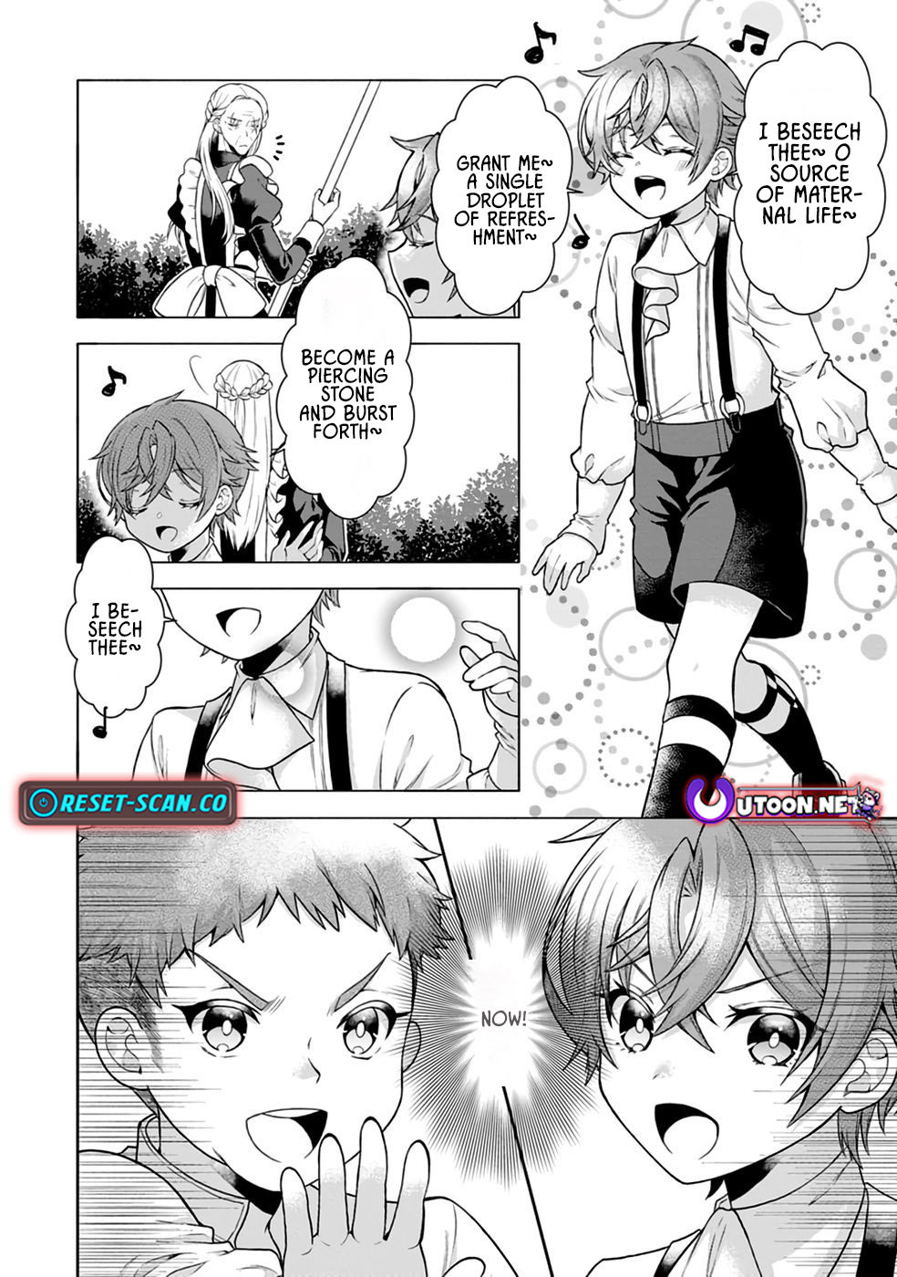 Nazo no Kodomo — Maryoku Zero no Ochikobore, Sūhi-jutsu de Nariagaru – Chapter 02 – Page 8