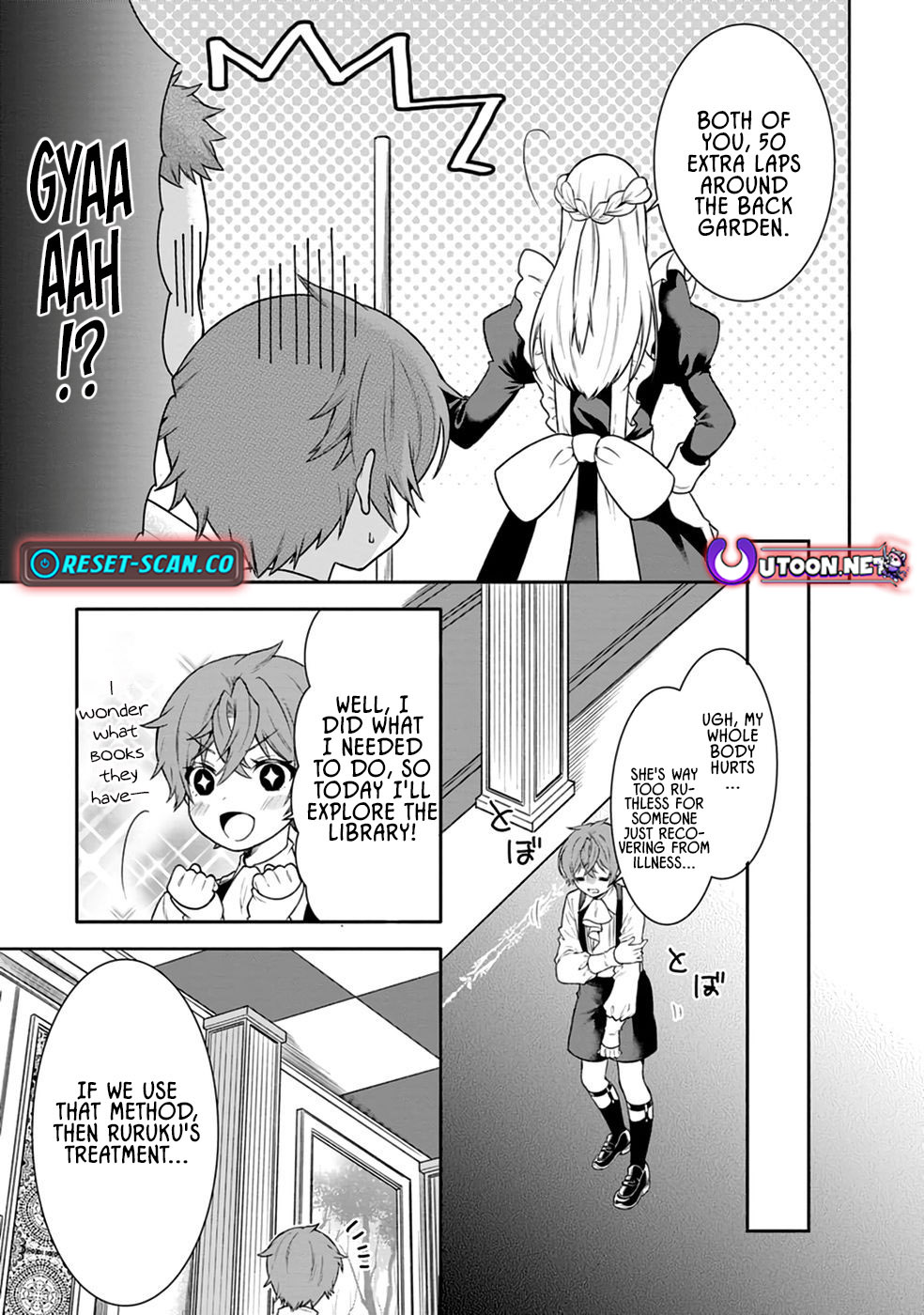 Nazo no Kodomo — Maryoku Zero no Ochikobore, Sūhi-jutsu de Nariagaru – Chapter 02 – Page 11