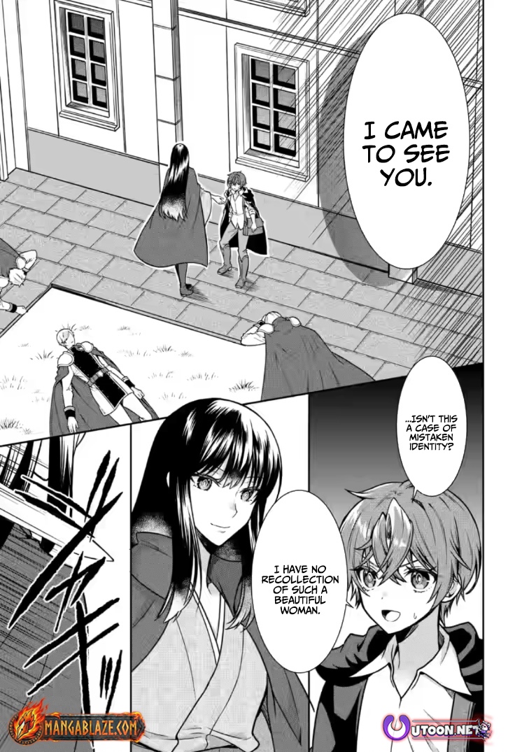 Nazo no Kodomo — Maryoku Zero no Ochikobore, Sūhi-jutsu de Nariagaru – Chapter 06 – Page 2
