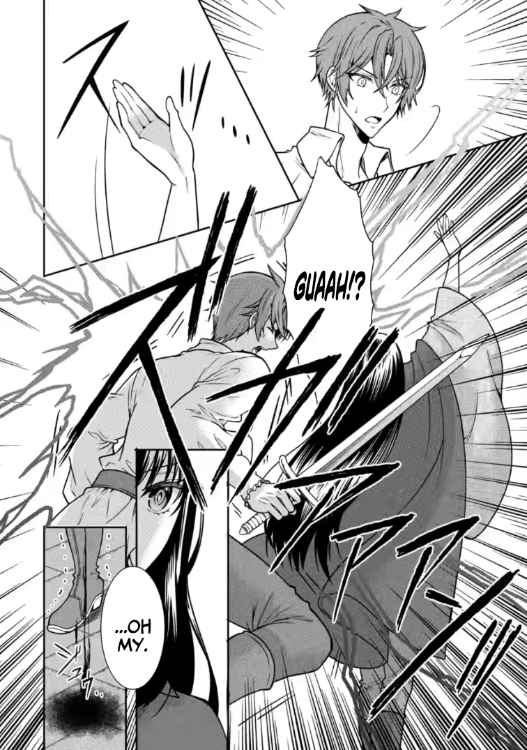 Nazo no Kodomo — Maryoku Zero no Ochikobore, Sūhi-jutsu de Nariagaru – Chapter 06 – Page 5