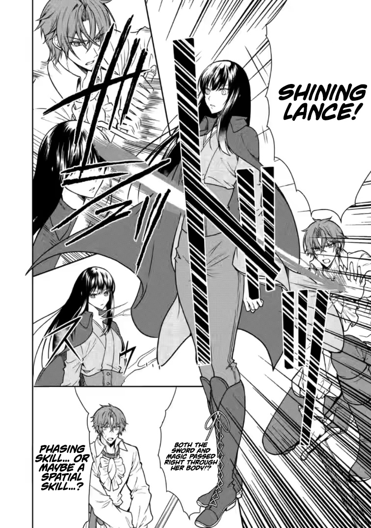 Nazo no Kodomo — Maryoku Zero no Ochikobore, Sūhi-jutsu de Nariagaru – Chapter 06 – Page 7