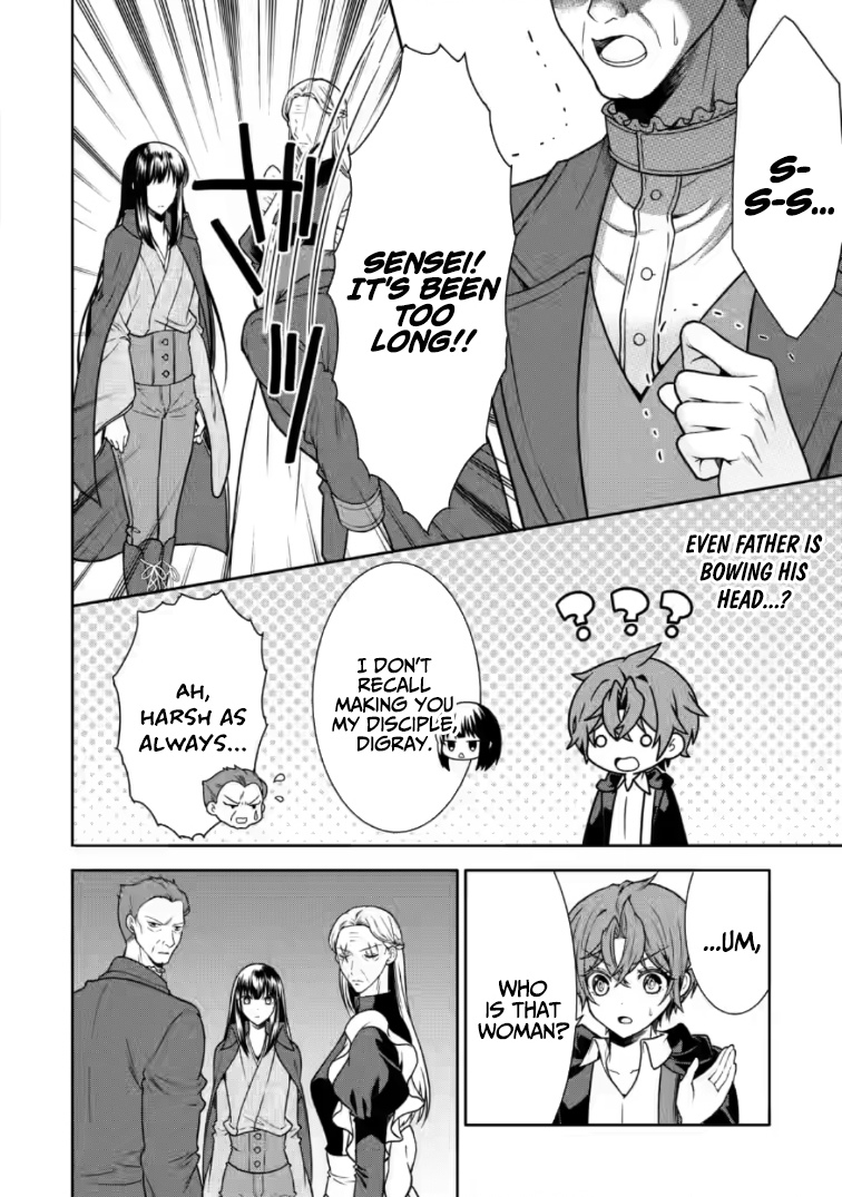 Nazo no Kodomo — Maryoku Zero no Ochikobore, Sūhi-jutsu de Nariagaru – Chapter 06 – Page 13